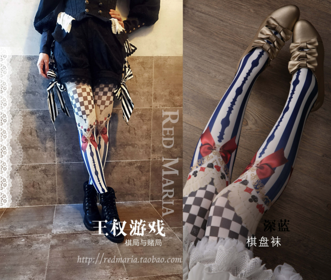 Red Maria - Royalty Game - Chessboard 80D Velvet Lolita Tights One Size navy blue