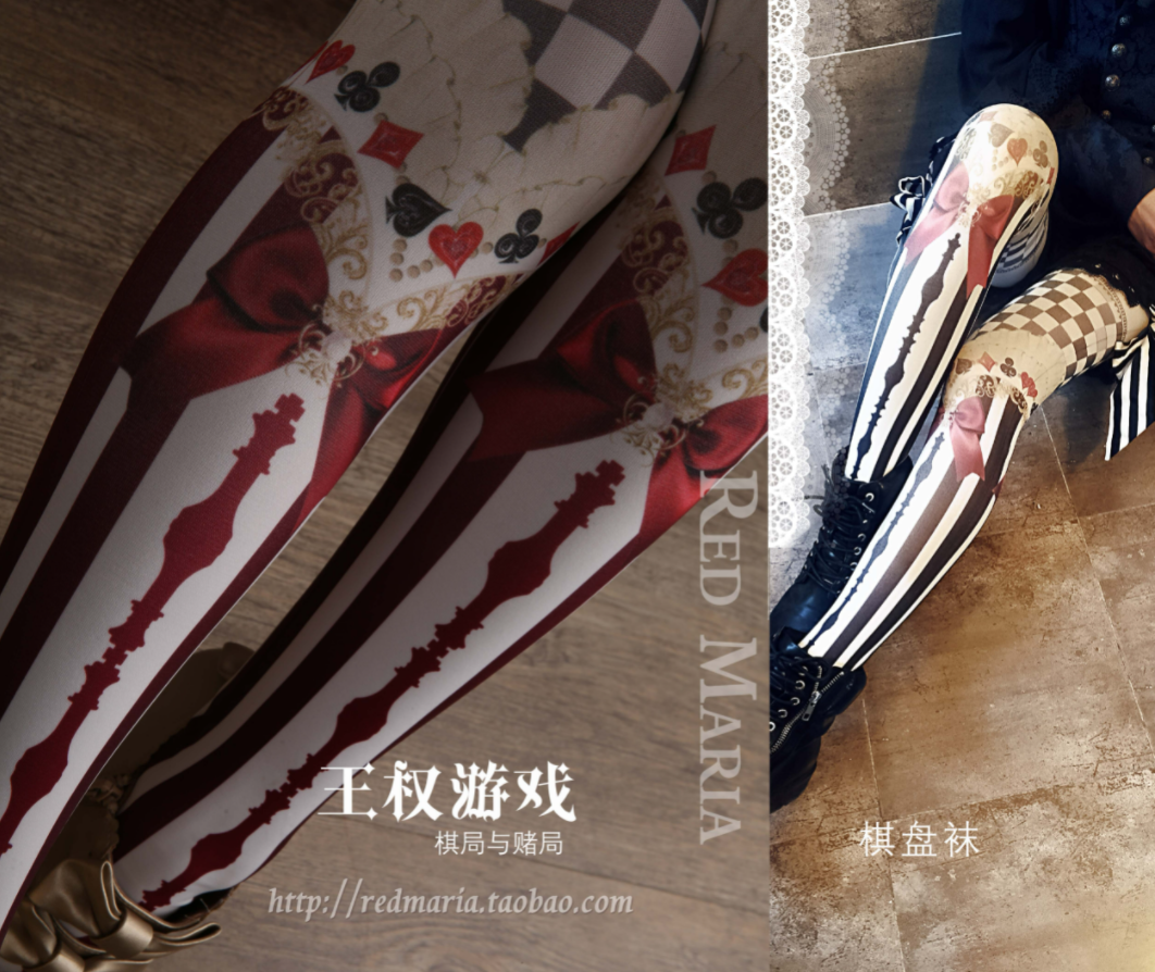 Red Maria - Royalty Game - Chessboard 80D Velvet Lolita Tights