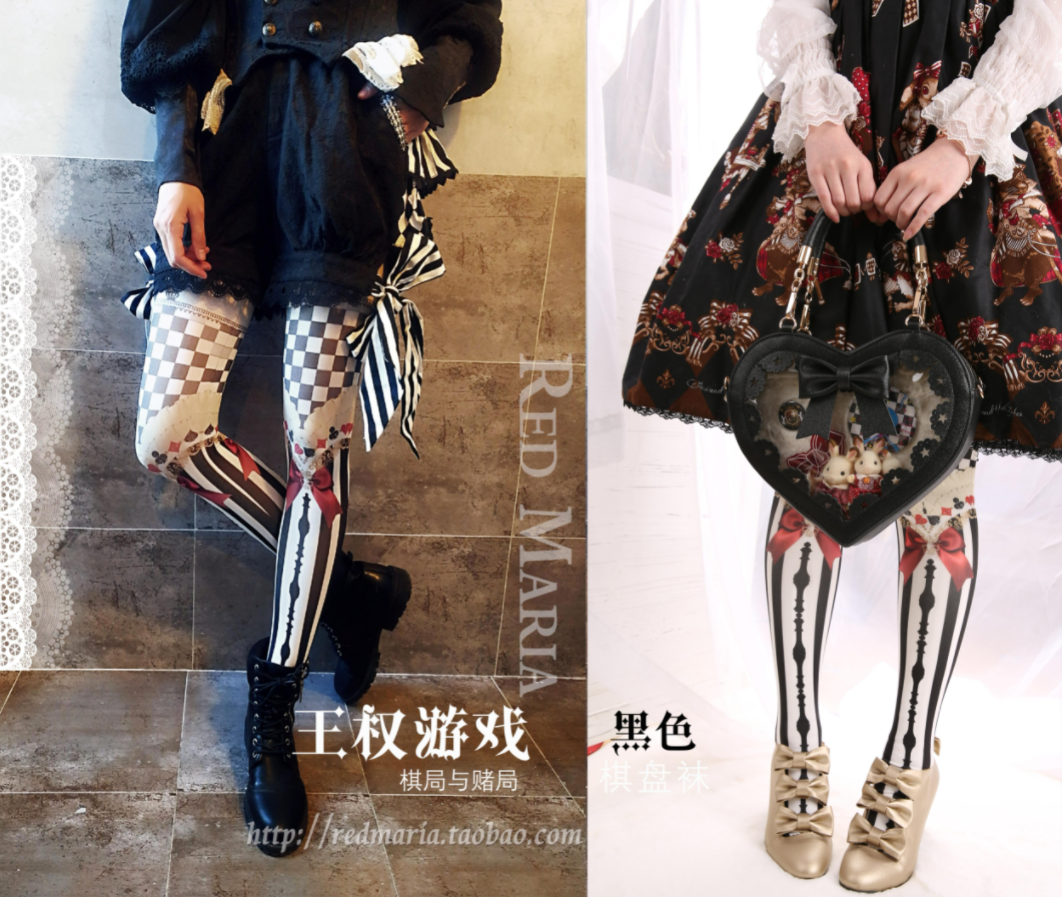 Red Maria - Royalty Game - Chessboard 80D Velvet Lolita Tights One Size black