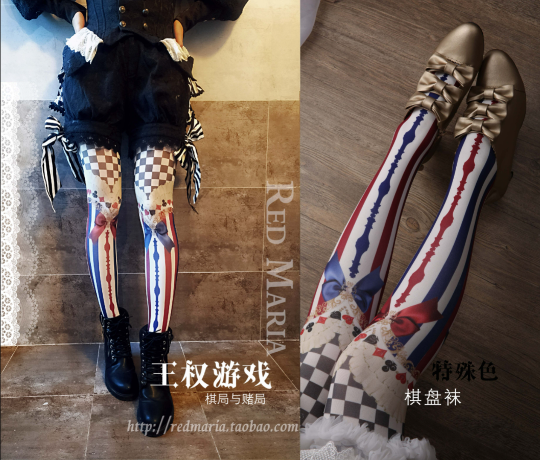 Red Maria - Royalty Game - Chessboard 80D Velvet Lolita Tights One Size red with navy special color