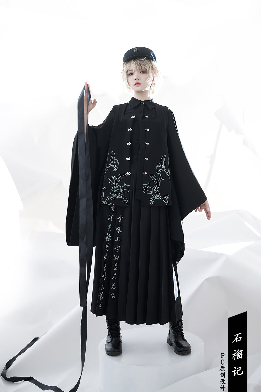 Princess Chronicles - Pomegranate Note - Black Ouji Pleated Skirt