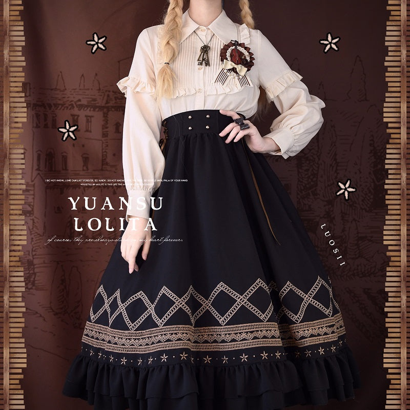 Yuan Su - Elegant Solid Color Lolita SK