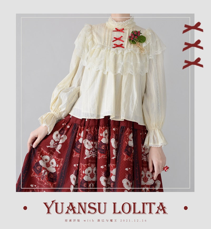 YuanSu - Life Is Like A Dream - Retro Lolita Cotton Blouse