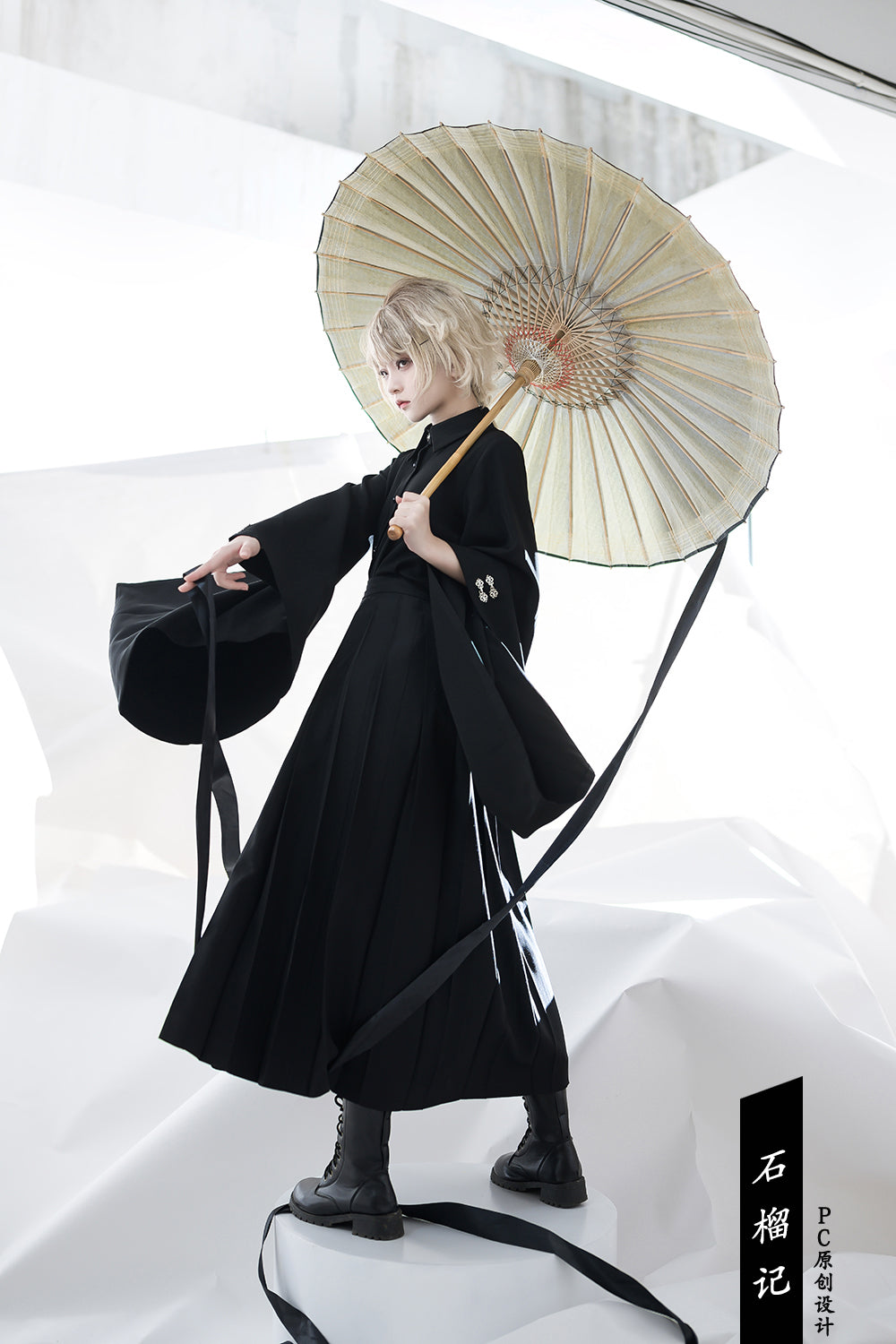 Princess Chronicles - Pomegranate Note - Black Ouji Pleated Skirt