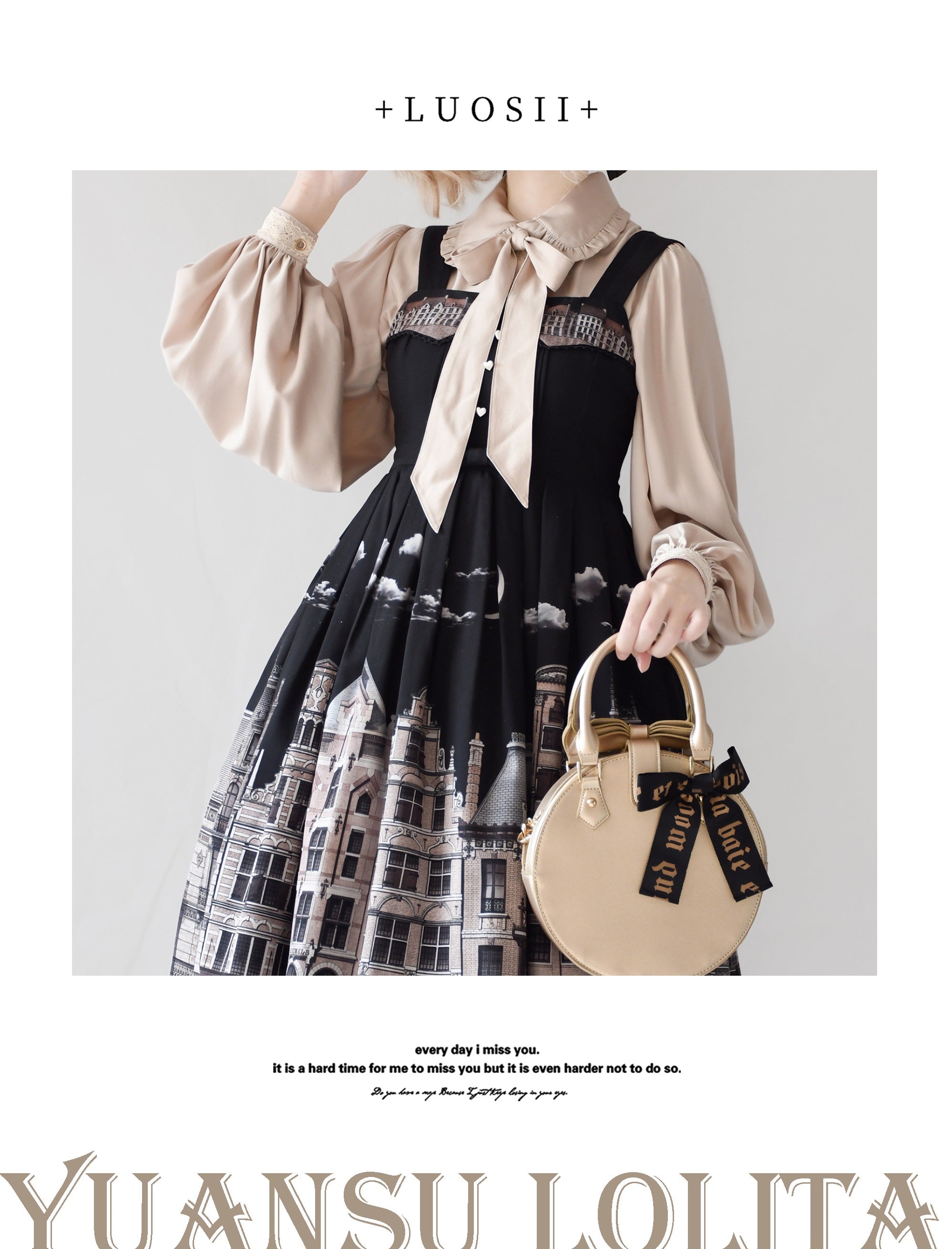 YuanSu - Mayer's Whisper - Vintage Lolita Large Sleeve Blouse 1912:44521