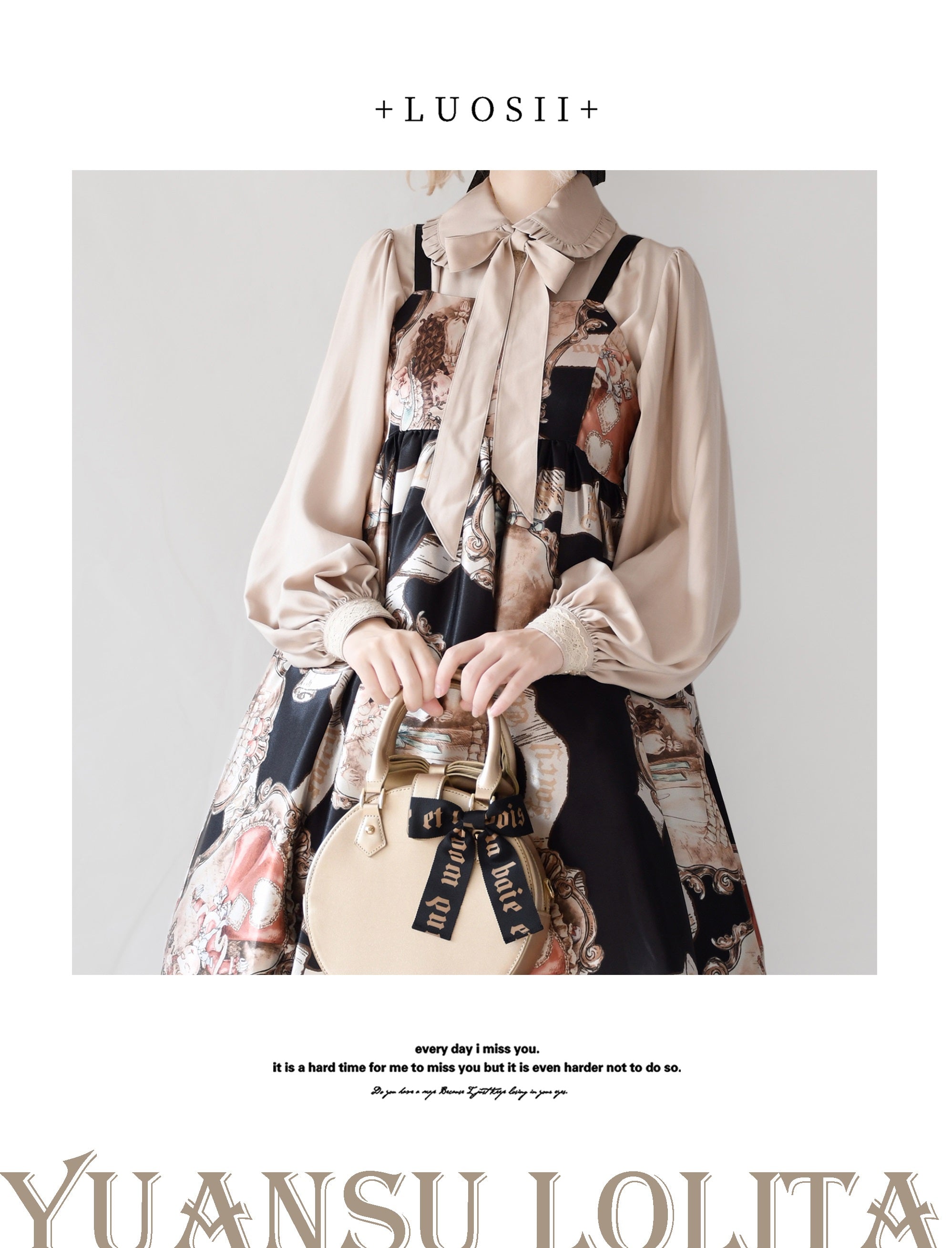 YuanSu - Mayer's Whisper - Vintage Lolita Large Sleeve Blouse 1912:44519