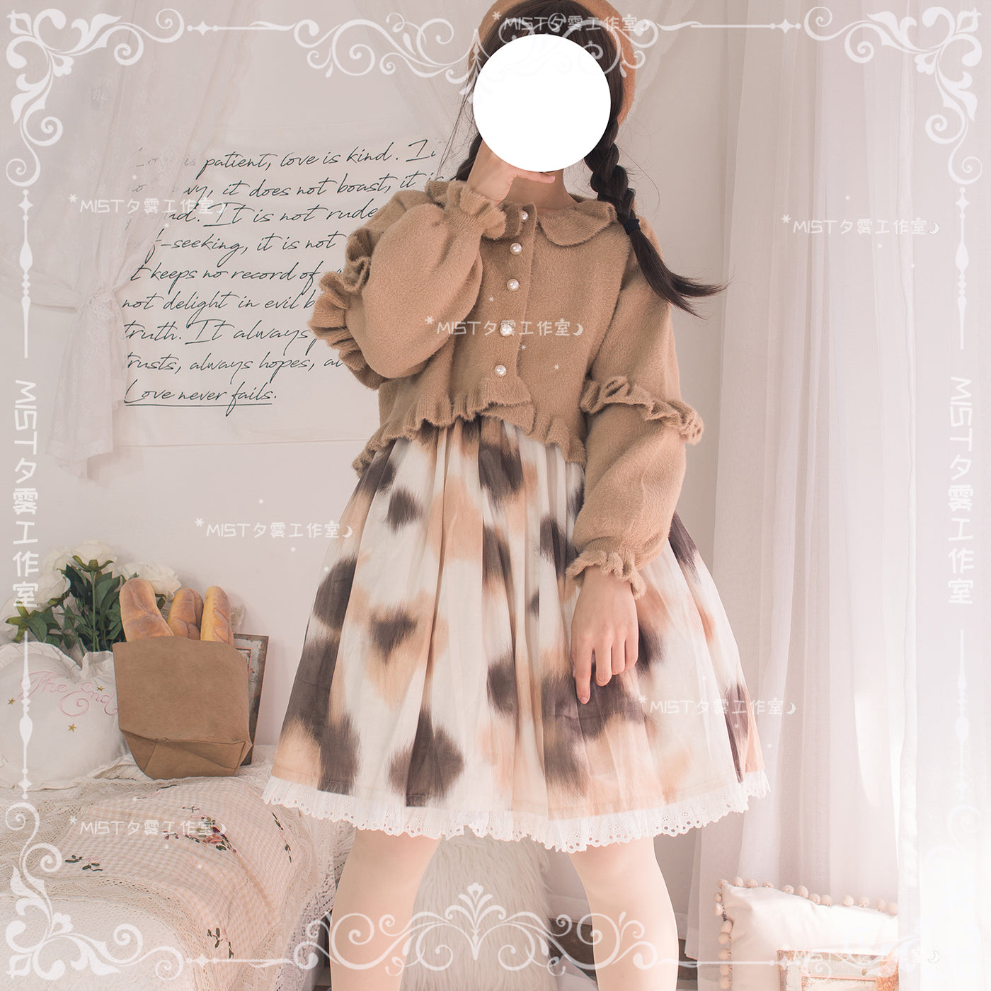 MIST~Small Ointment~Sweet Lolita Thick Sweater Coat Puff Sleeve   