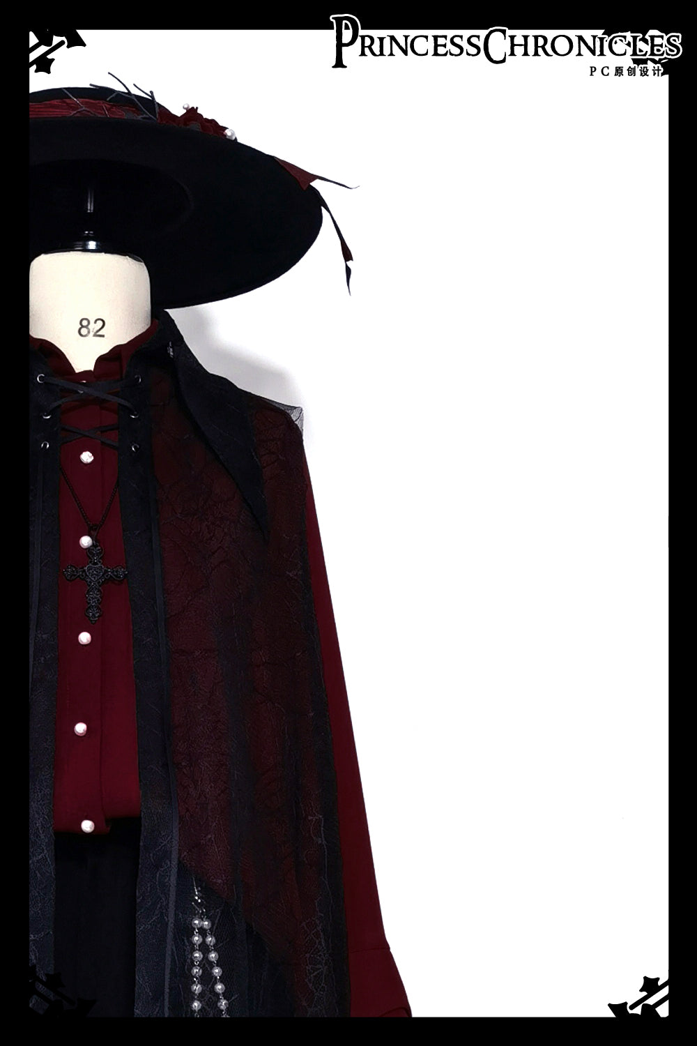 Princess Chronicles - Floating Phantom - Ouji Fashion Shirt