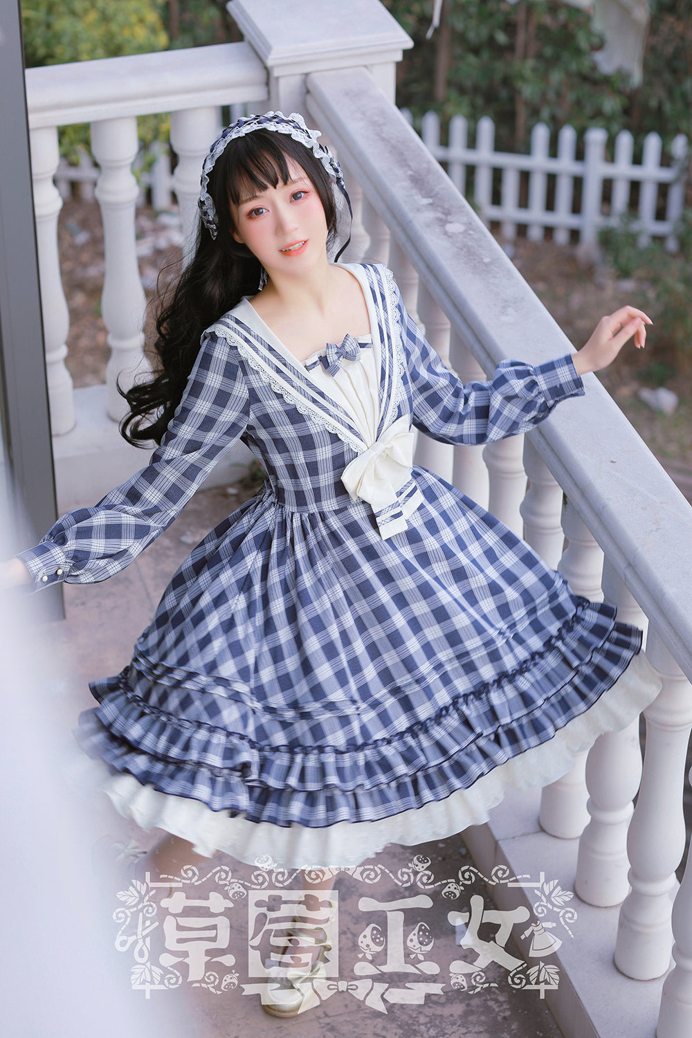 Tartan Sailor Lolita OP Dress