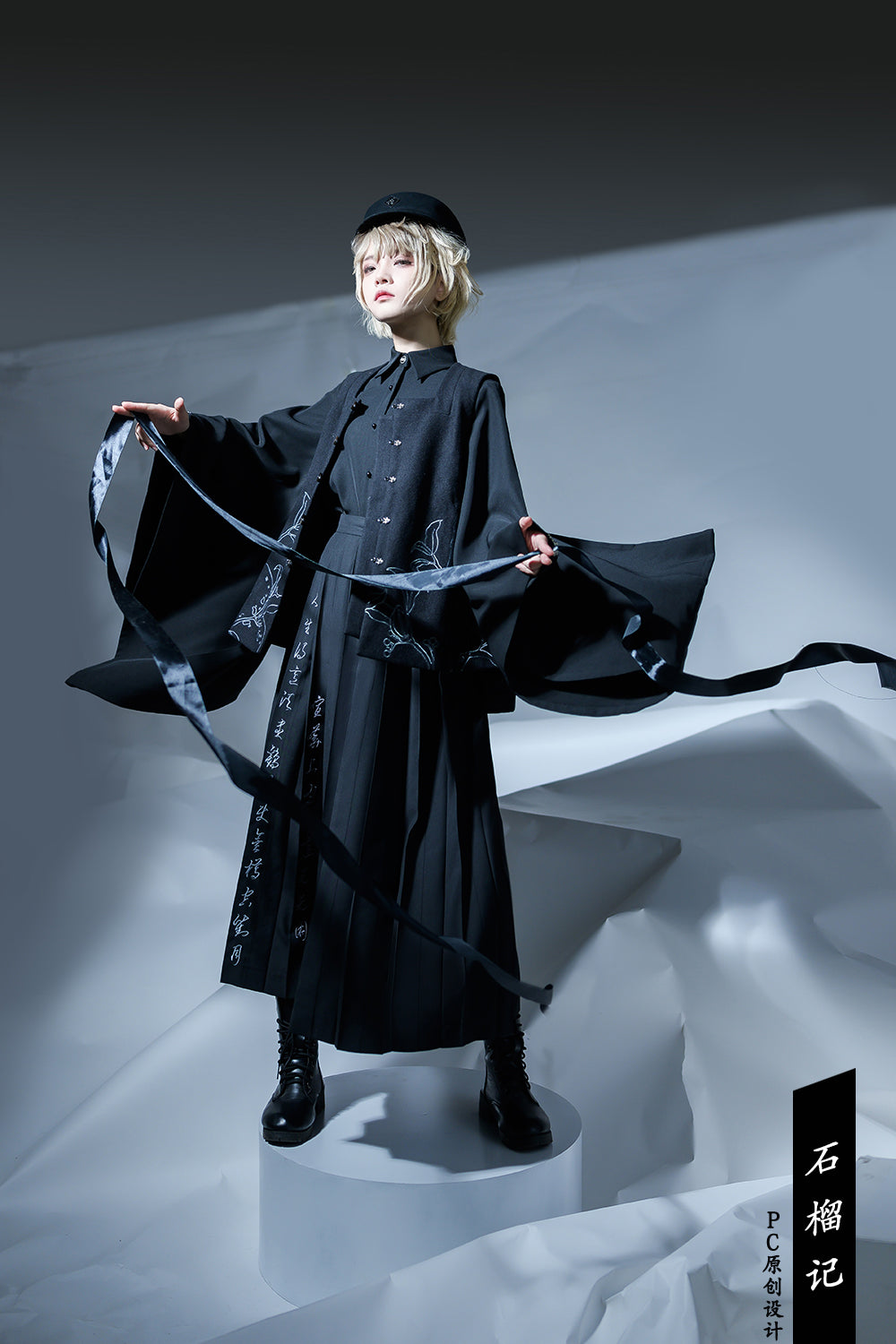 Princess Chronicles - Pomegranate Note - Black Ouji Pleated Skirt