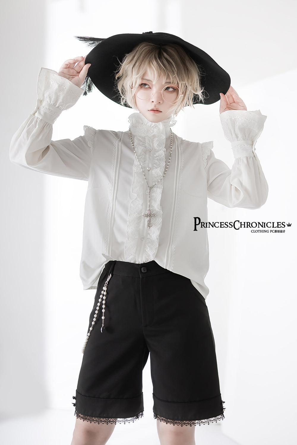 Princess Chronicles - Elegant Lolita Waist Chain