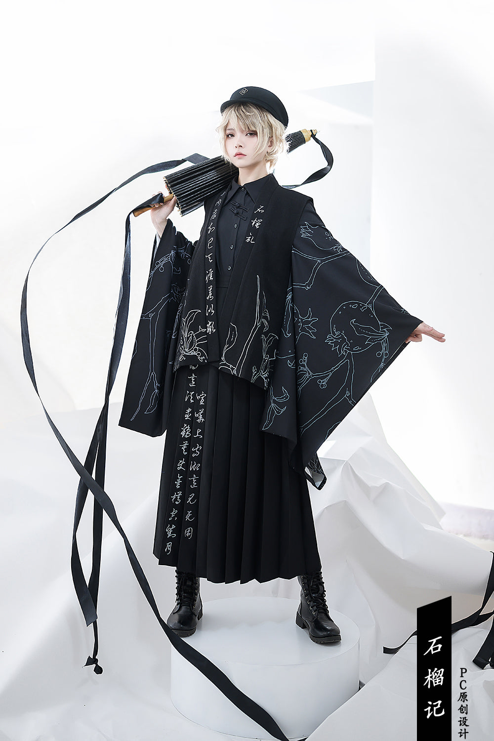 Princess Chronicles - Pomegranate Note - Black Ouji Pleated Skirt