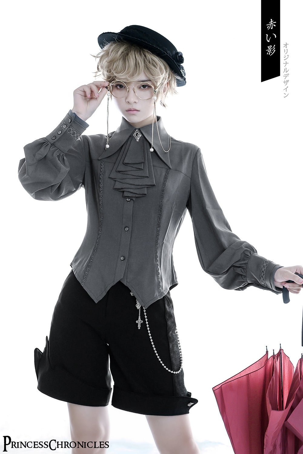 Princess Chronicles - Red Shadow - Retro Black Ouji Lolita Shorts