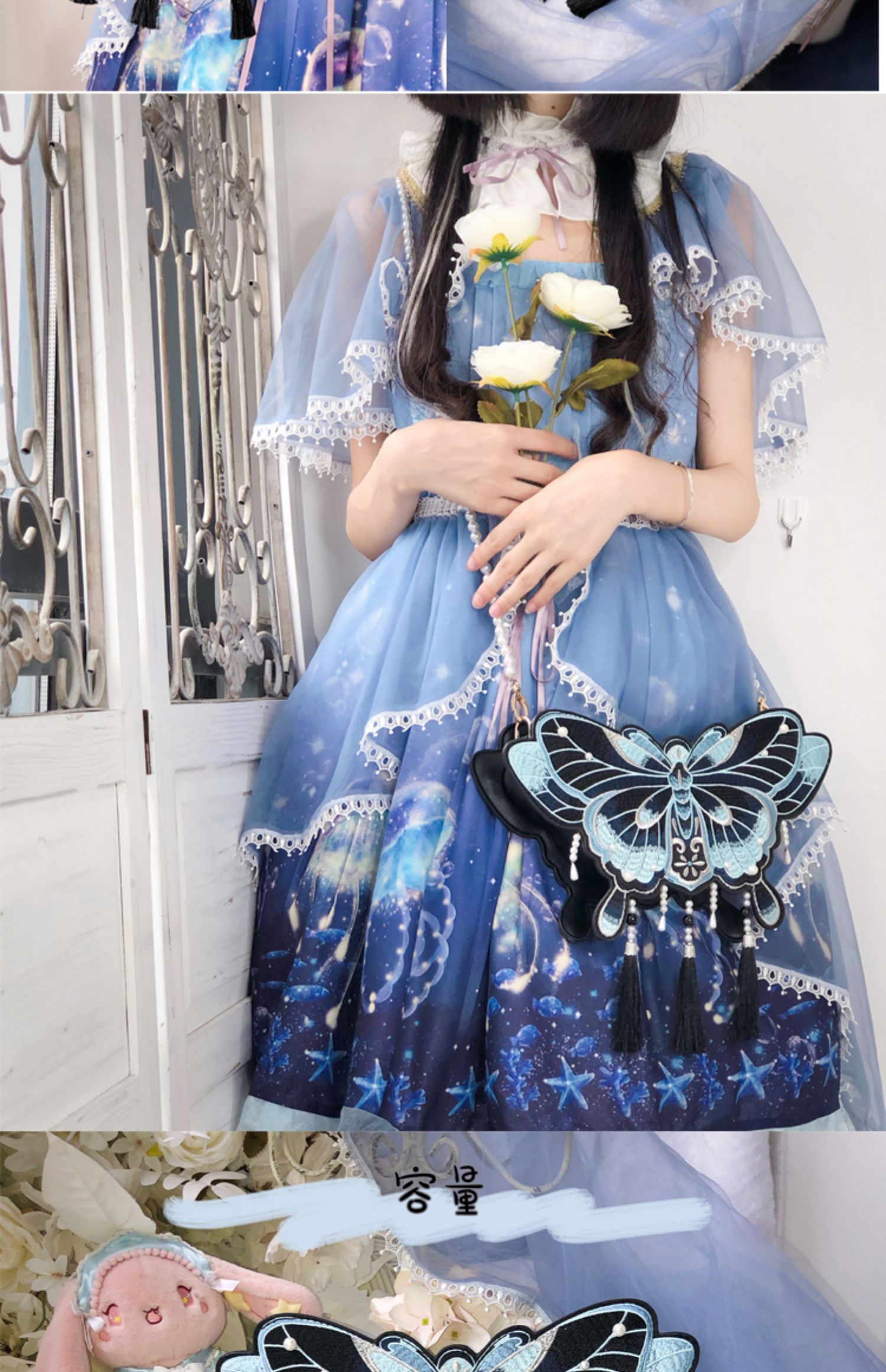 Butterfly - Chinese Qi Lolita Butterfly Bag 1420:50951