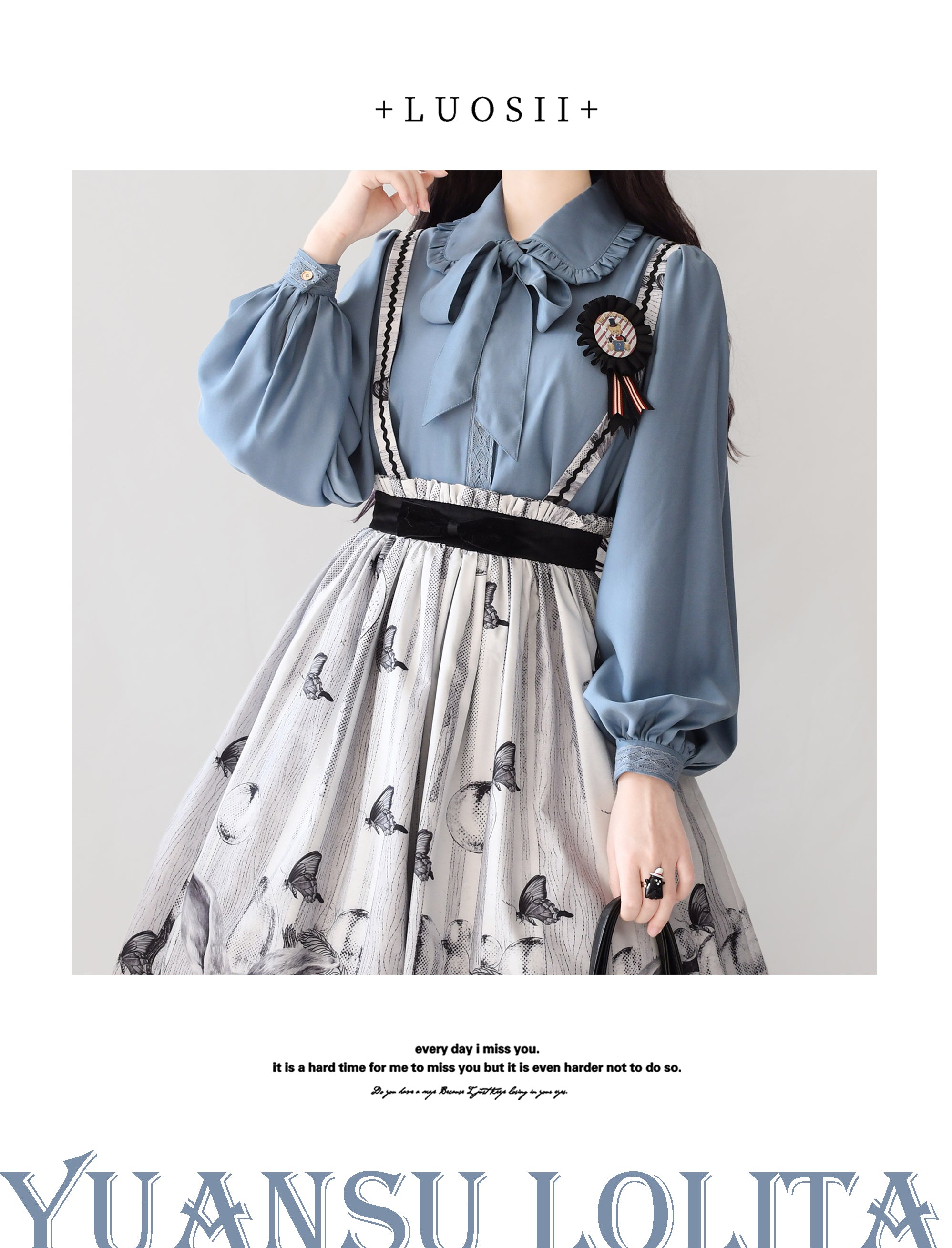 YuanSu - Mayer's Whisper - Vintage Lolita Large Sleeve Blouse 1912:44533