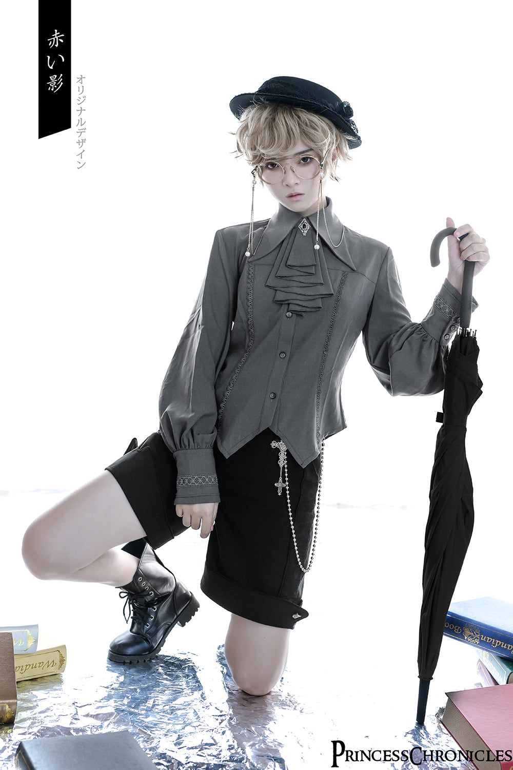 Princess Chronicles - Red Shadow - Retro Black Ouji Fashion Shorts