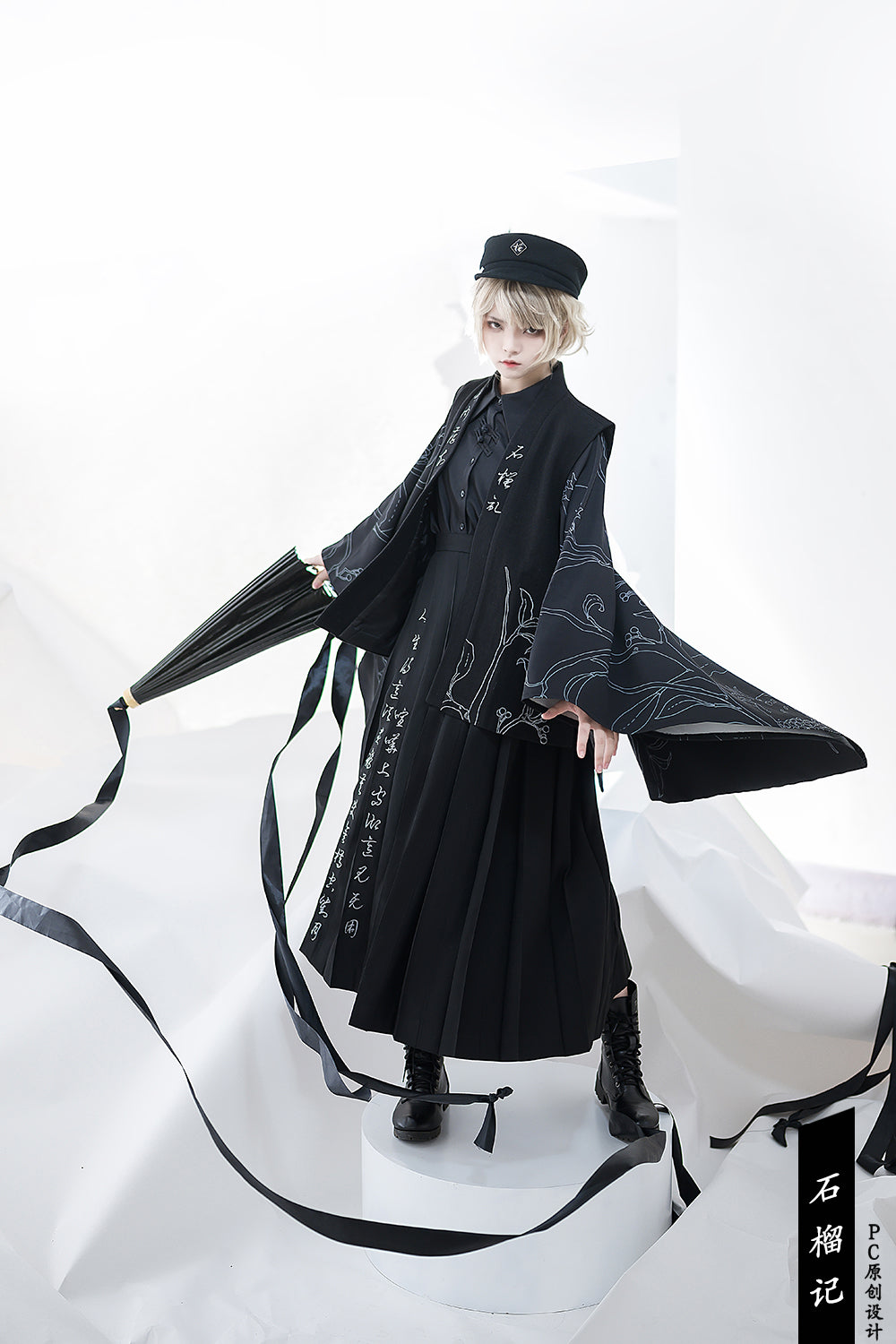 Princess Chronicles - Pomegranate Note - Black Ouji Pleated Skirt