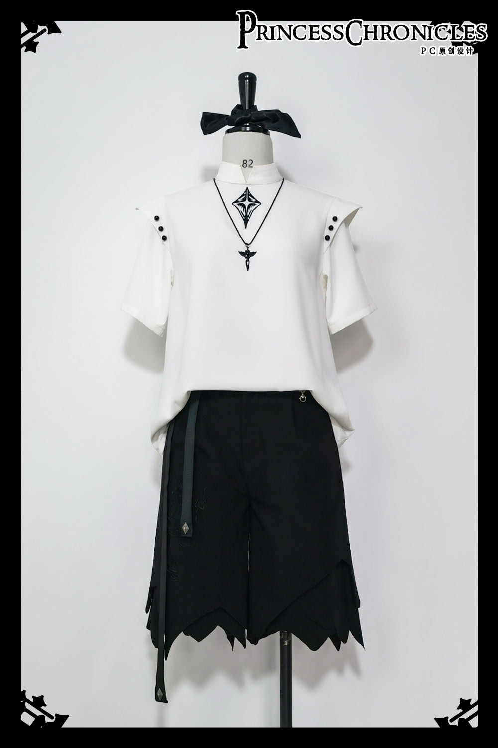 Princess Chronicles - Embroidered White Ouji Lolita Shirt S white top only