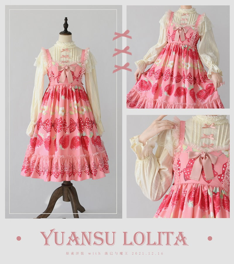 YuanSu - Life Is Like A Dream - Retro Lolita Cotton Blouse