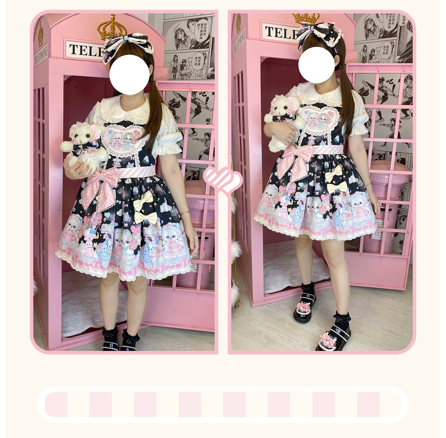 DreamWhale - Puppy Parks - Sweet Lolita Kawaii Puppy Lolita Salopette S black pink