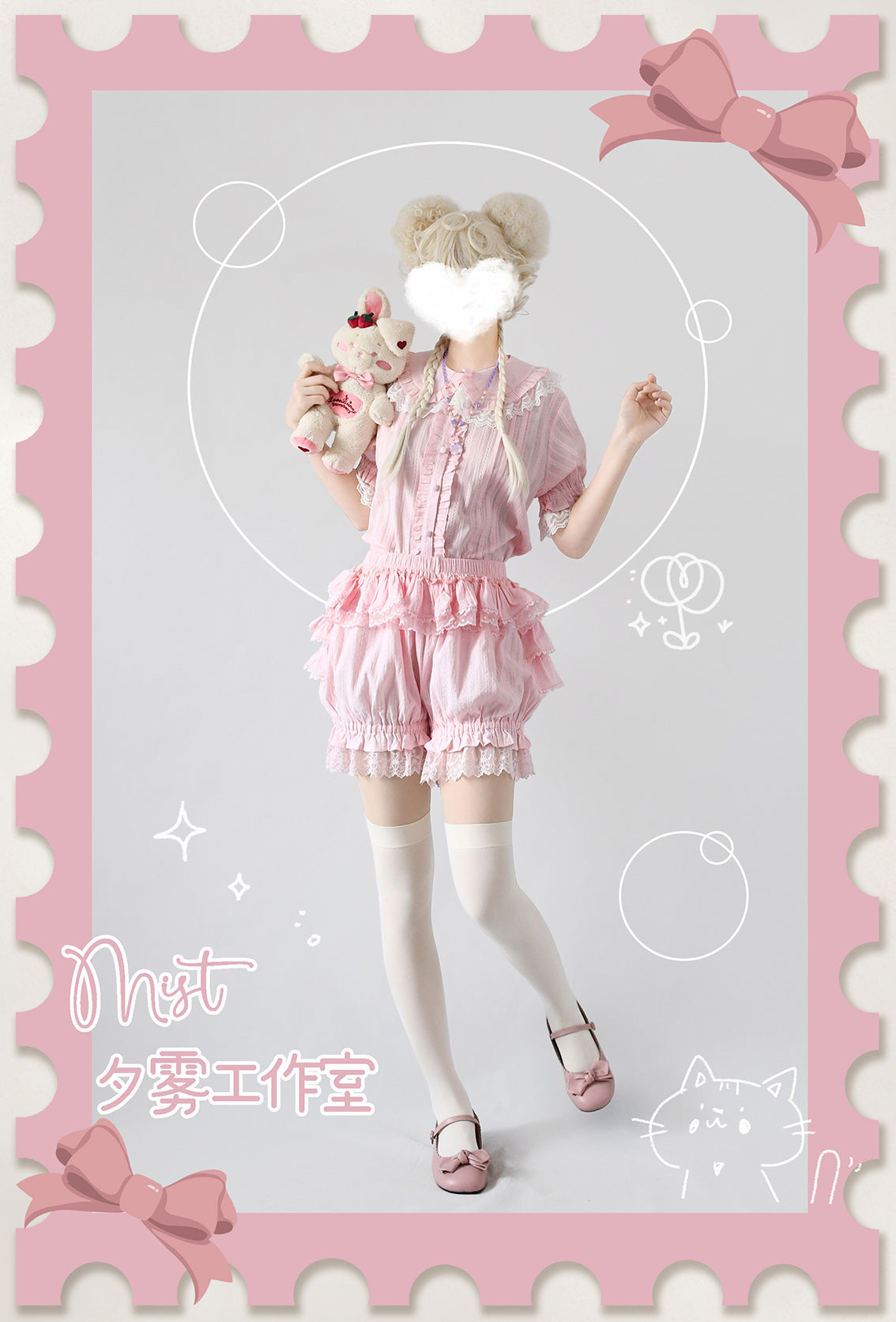 MIST - Lolita Innerwear Bloomers Multicolors Anti Exposure 9904:492463