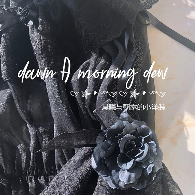 Dawn and Morning - Flower Wedding Lolita Accessories Headdress Set