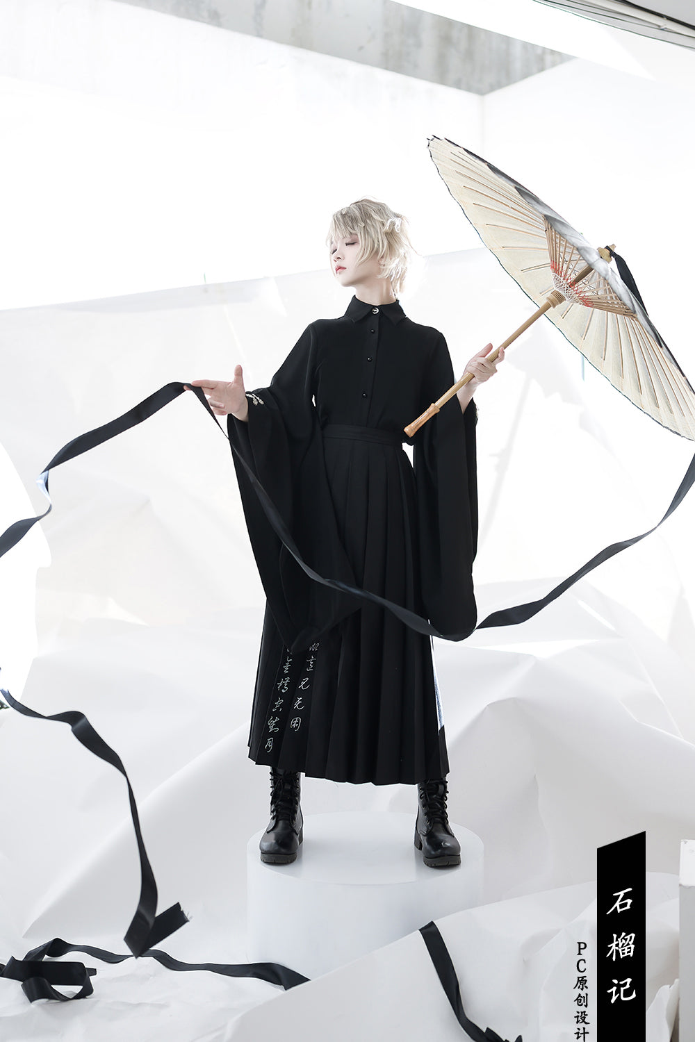 Princess Chronicles - Pomegranate Note - Black Ouji Pleated Skirt