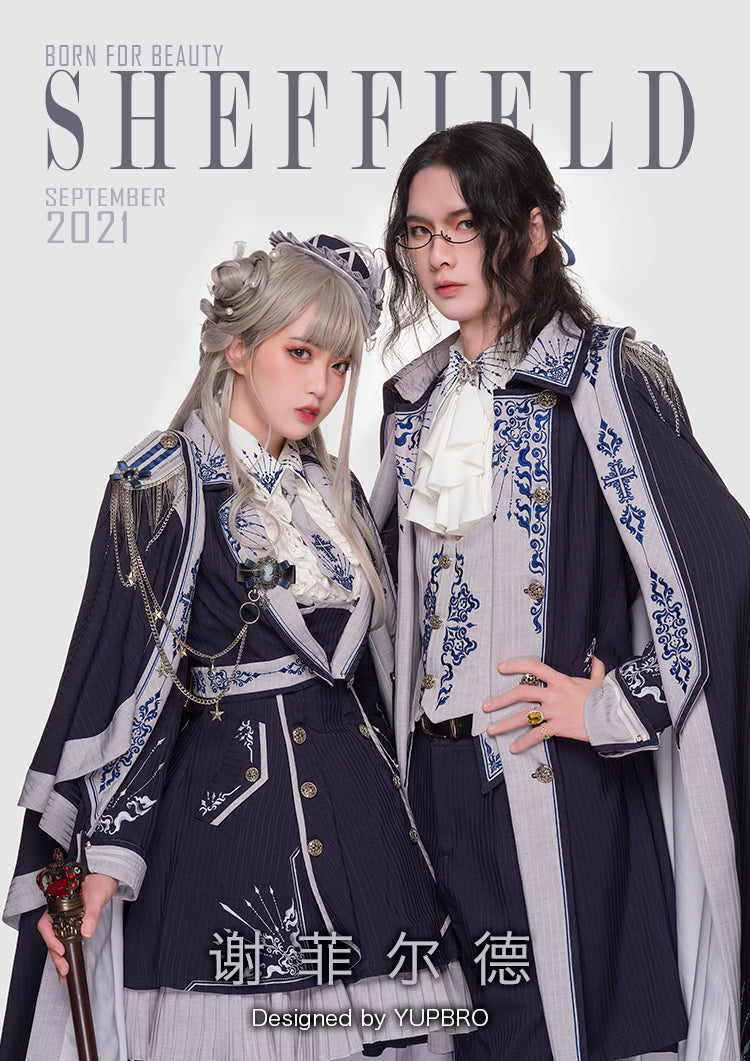 Youpairui - Sheffield - British Military Navy Blue Ouji Lolita Set