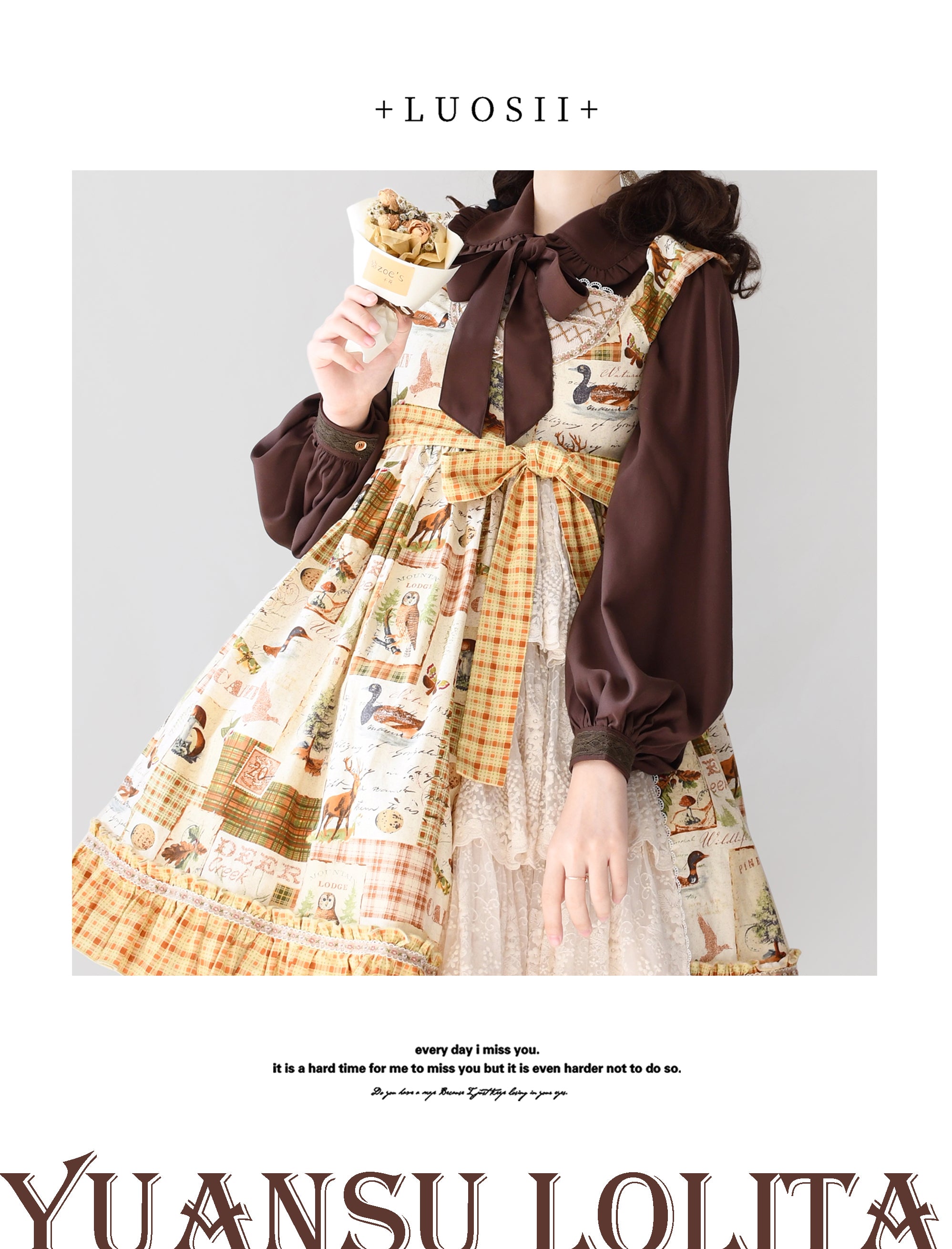YuanSu - Mayer's Whisper - Vintage Lolita Large Sleeve Blouse 1912:44523