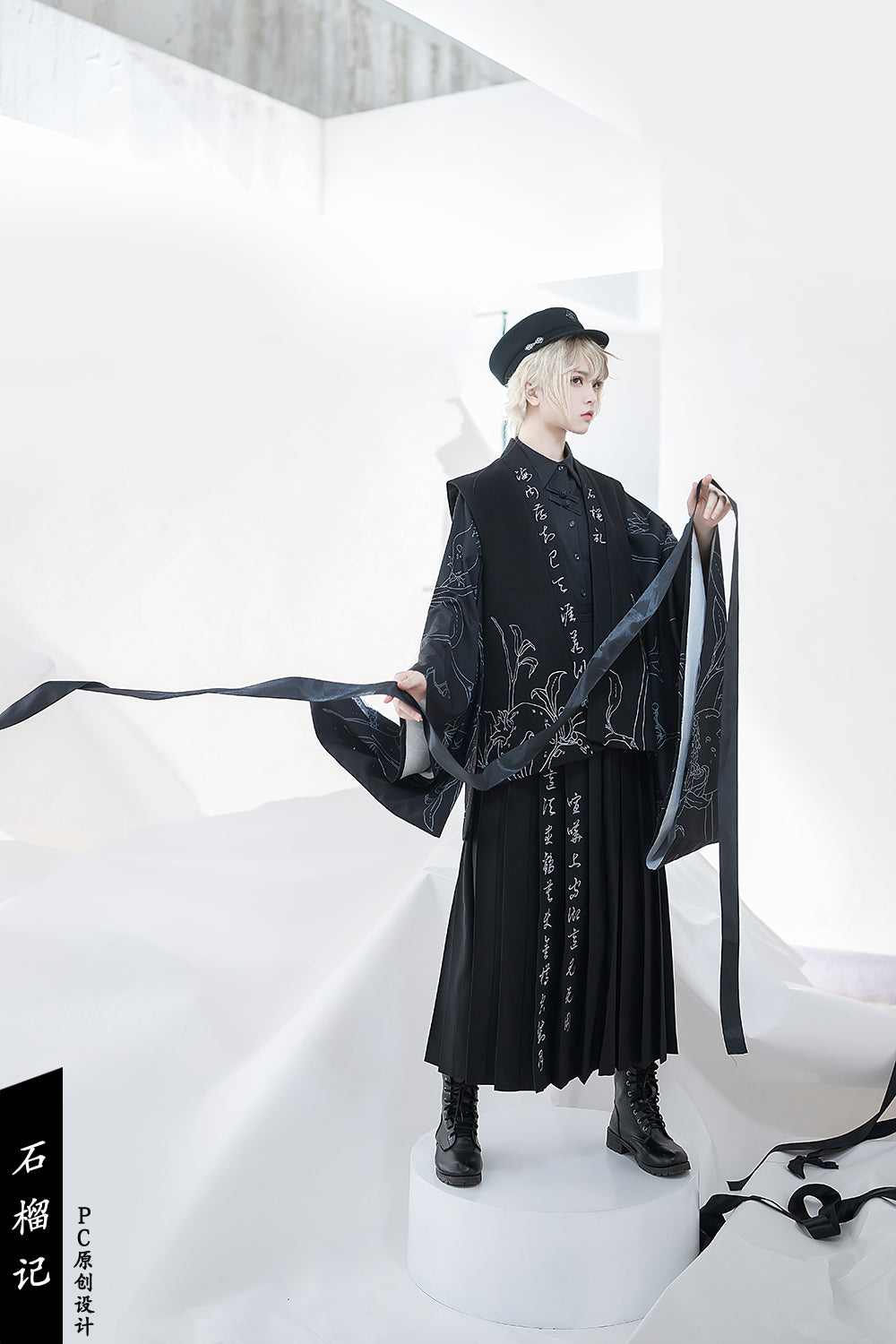 Princess Chronicles - Pomegranate Note - Black Ouji Pleated Skirt