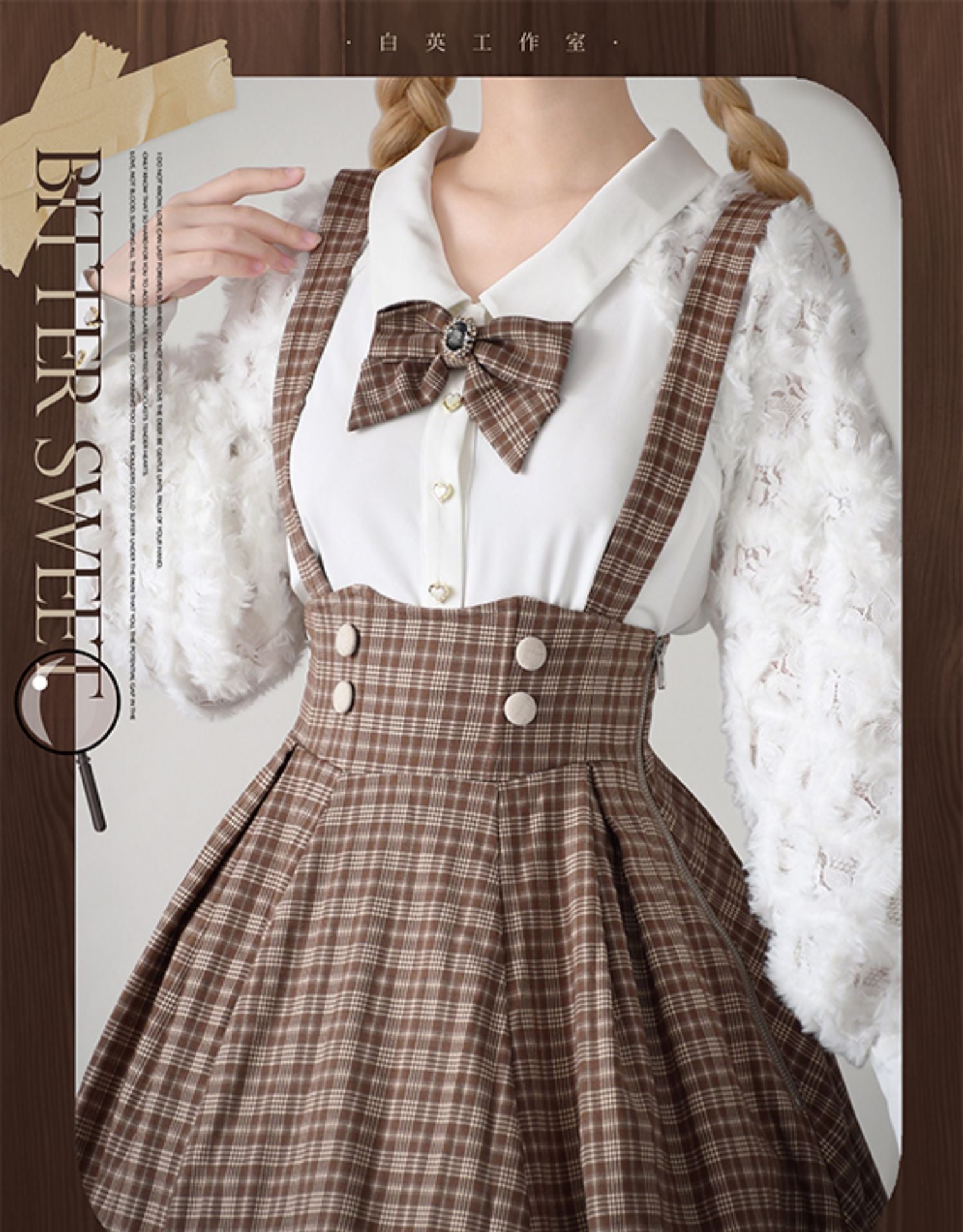 BitterSweet - Vintage Lolita Skirt Fishbone Tartan Super High Waist SK