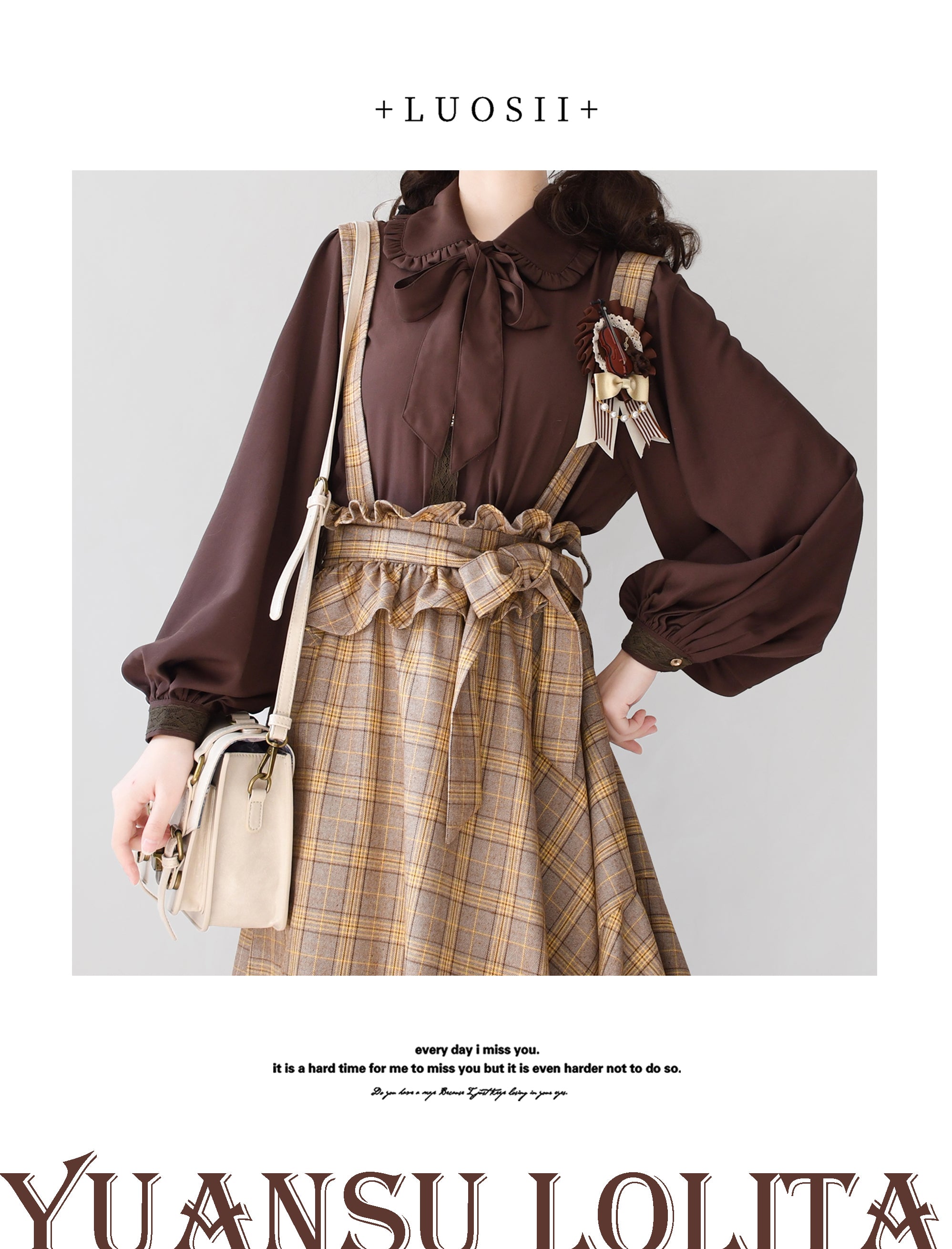 YuanSu - Mayer's Whisper - Vintage Lolita Large Sleeve Blouse (L M S / Chocolate) 1912:44535