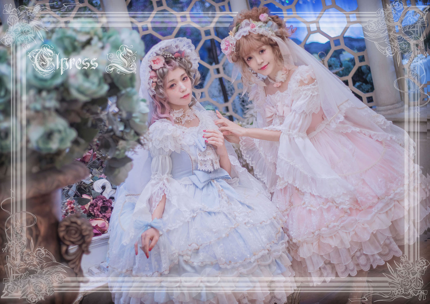 Elpress L~Christmas E~Light Pink Sweet Lolita Princess Jumper Skirt   