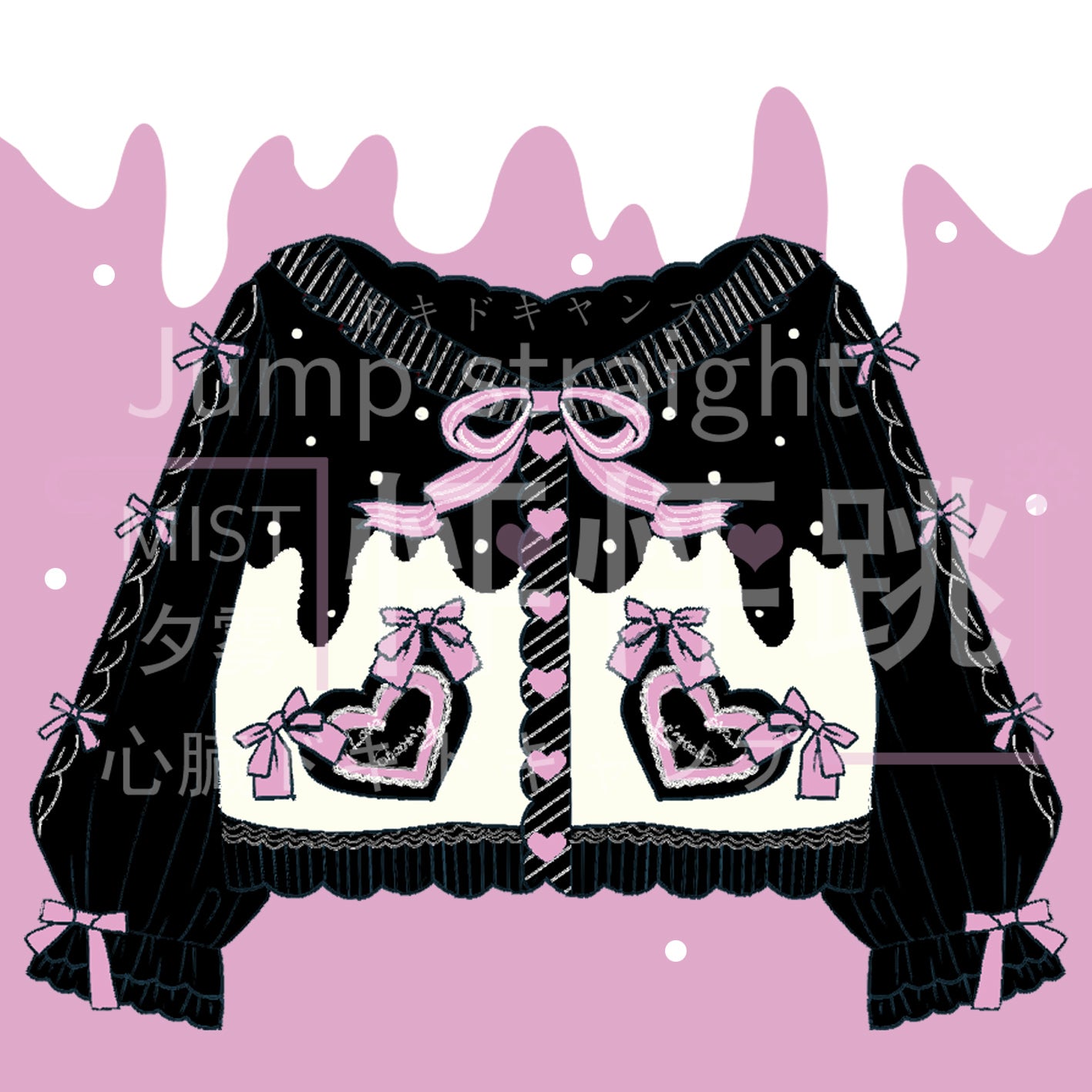 MIST~Beating Heart~Sweet Lolita Thick Sweater Coat Puff Sleeve 9908:115110