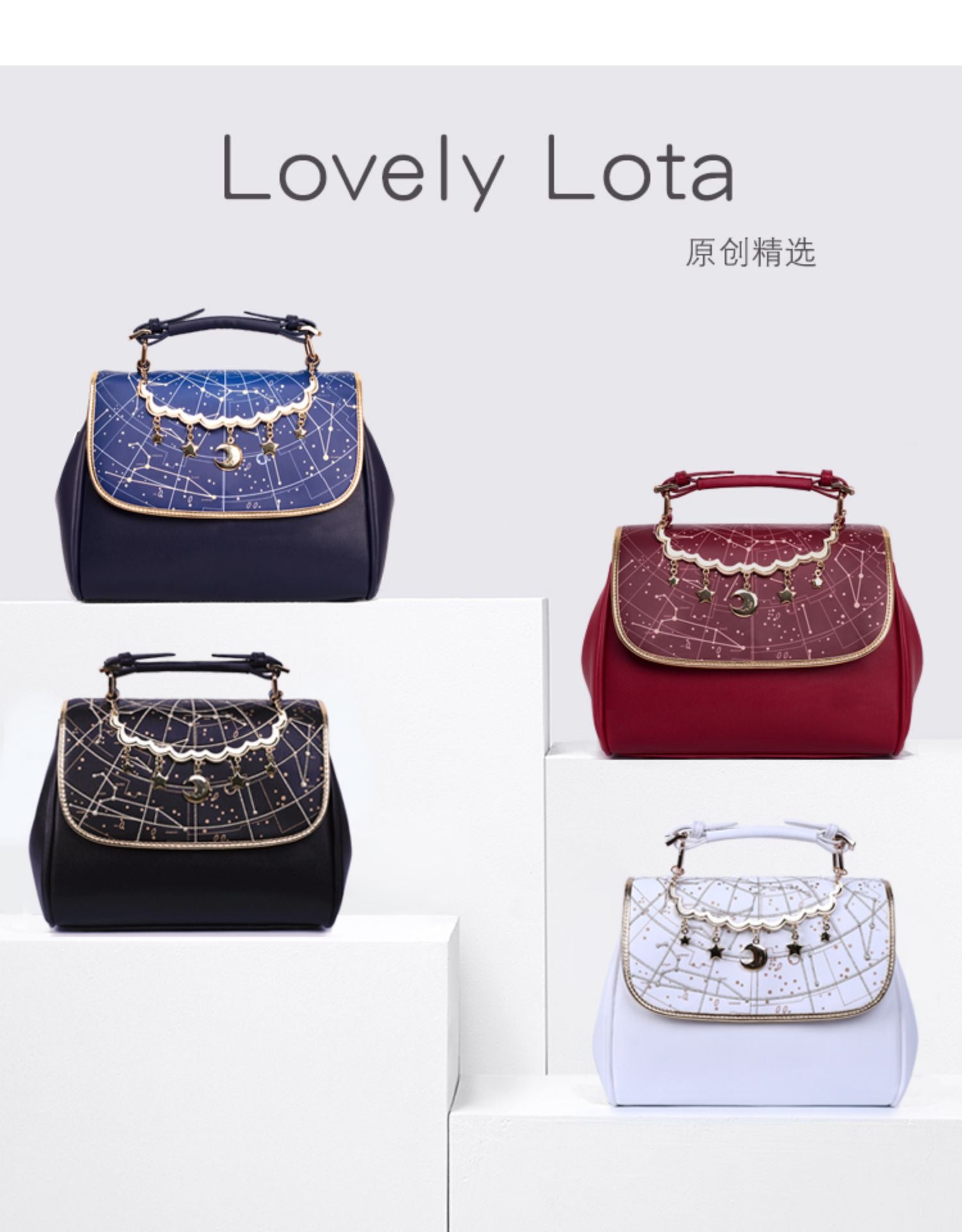 LovelyLota - Star Dream - Gothic Lolita Star Bag