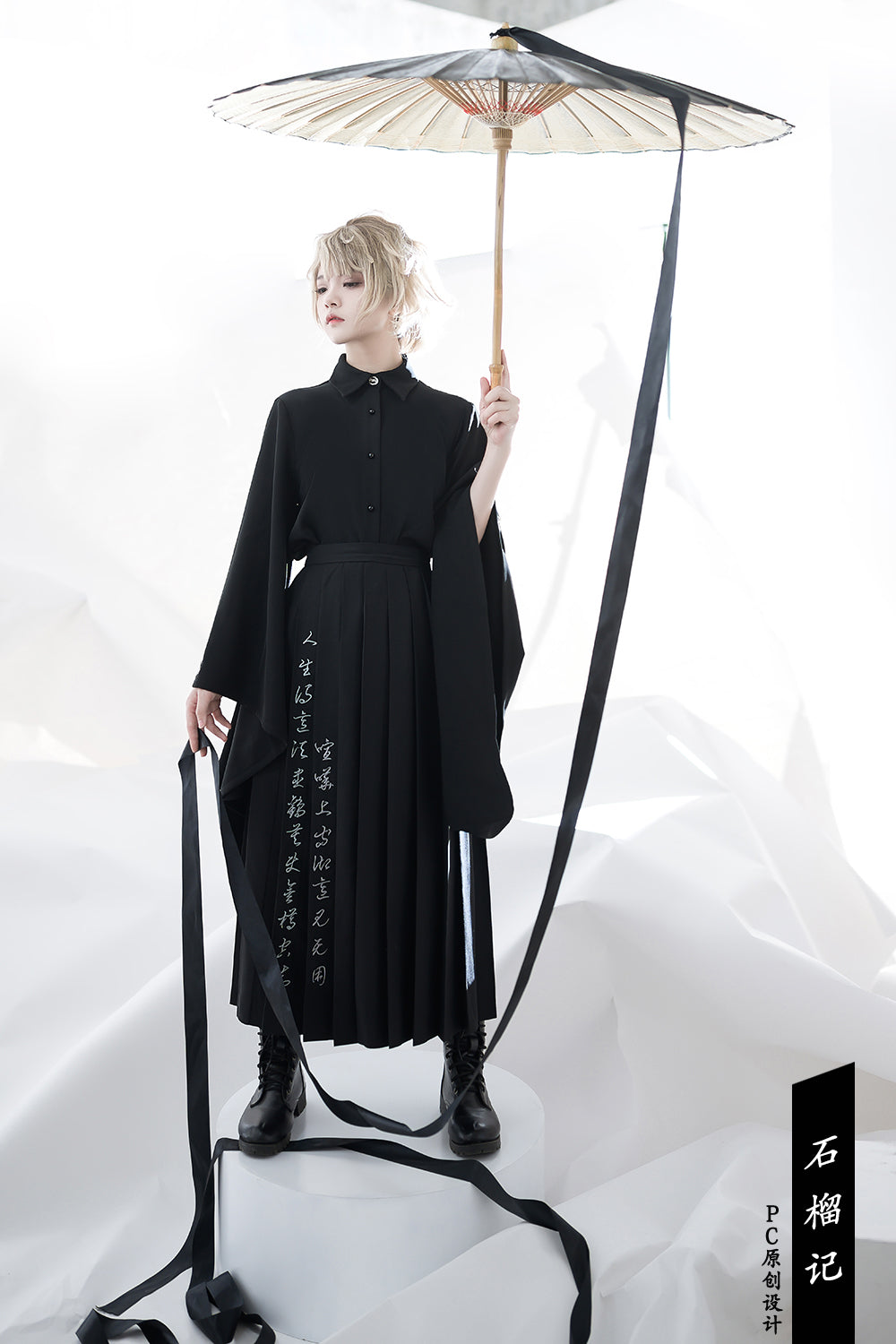 Princess Chronicles - Pomegranate Note - Black Ouji Pleated Skirt