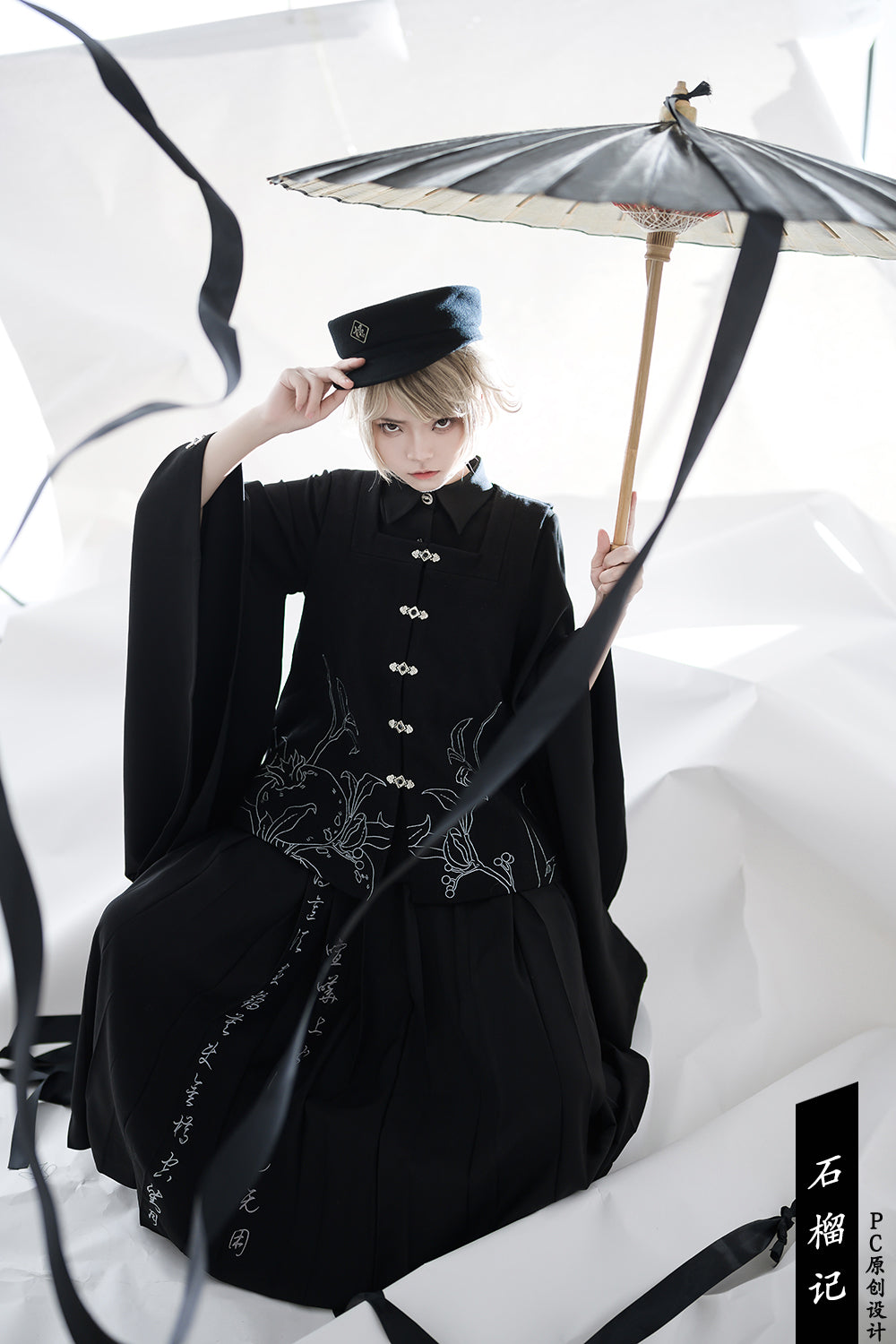 Princess Chronicles - Pomegranate Note - Black Ouji Pleated Skirt