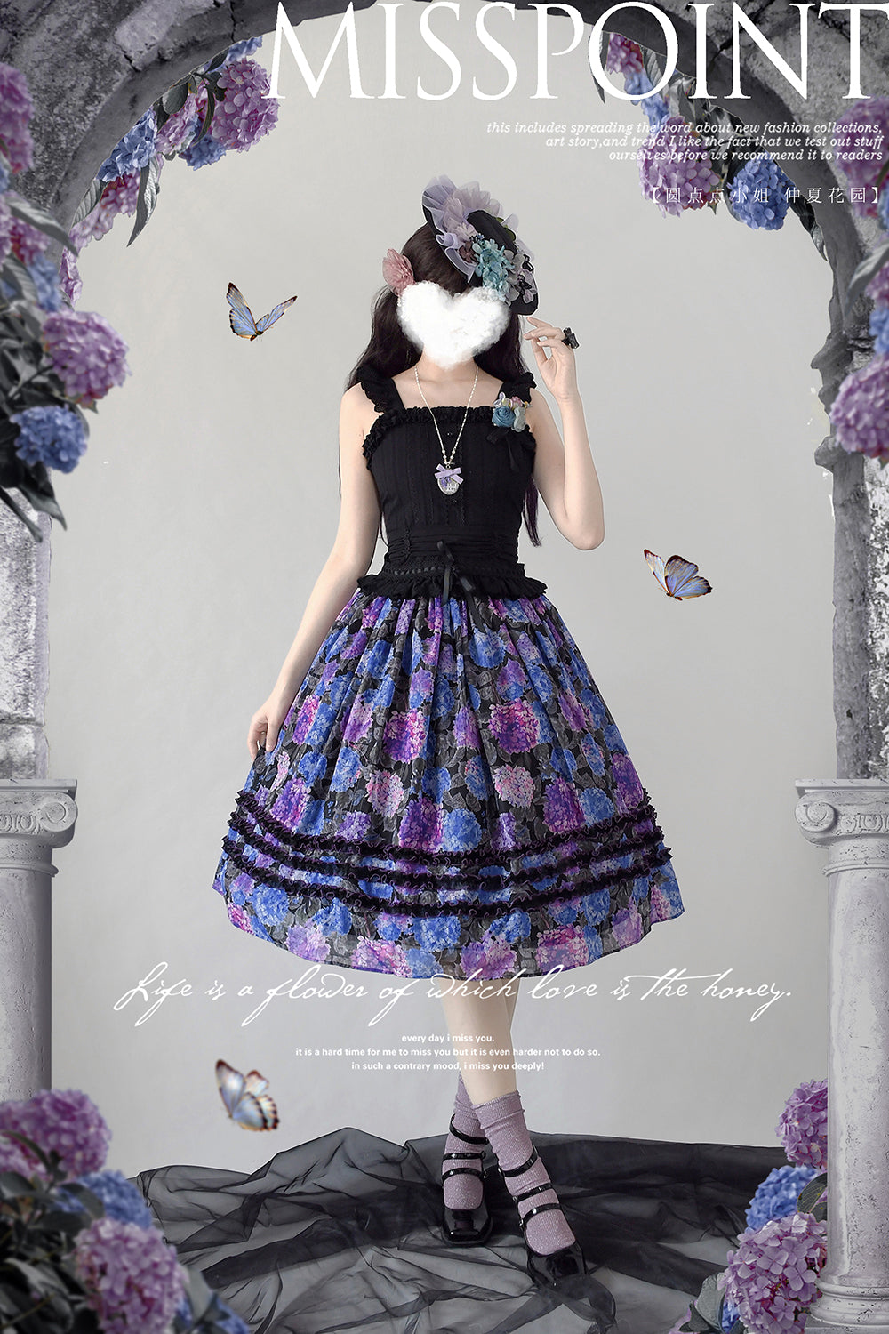 Miss Point - Midsummer Garden - Elegant Lolita Cotton Top