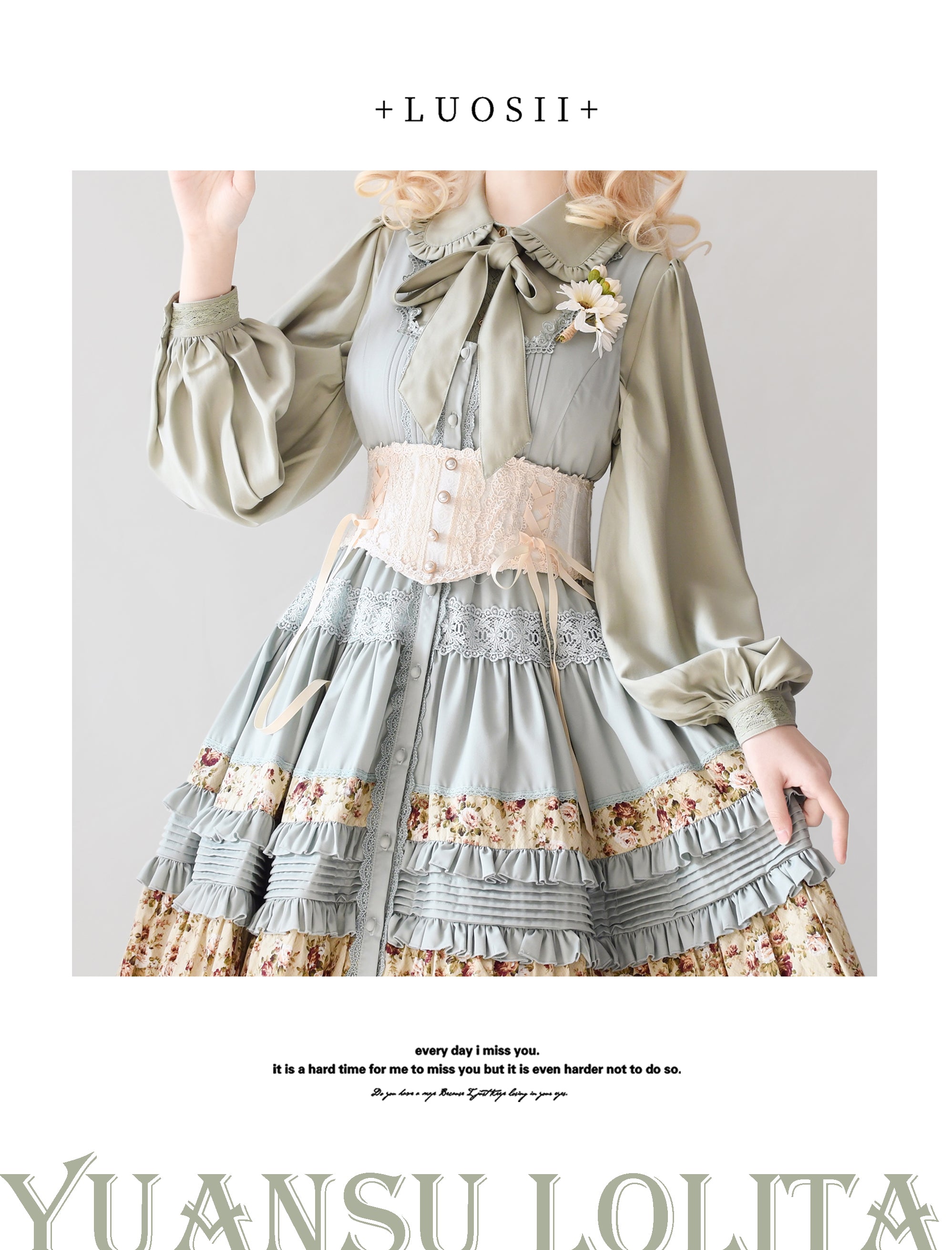 YuanSu - Mayer's Whisper - Vintage Lolita Large Sleeve Blouse 1912:44527