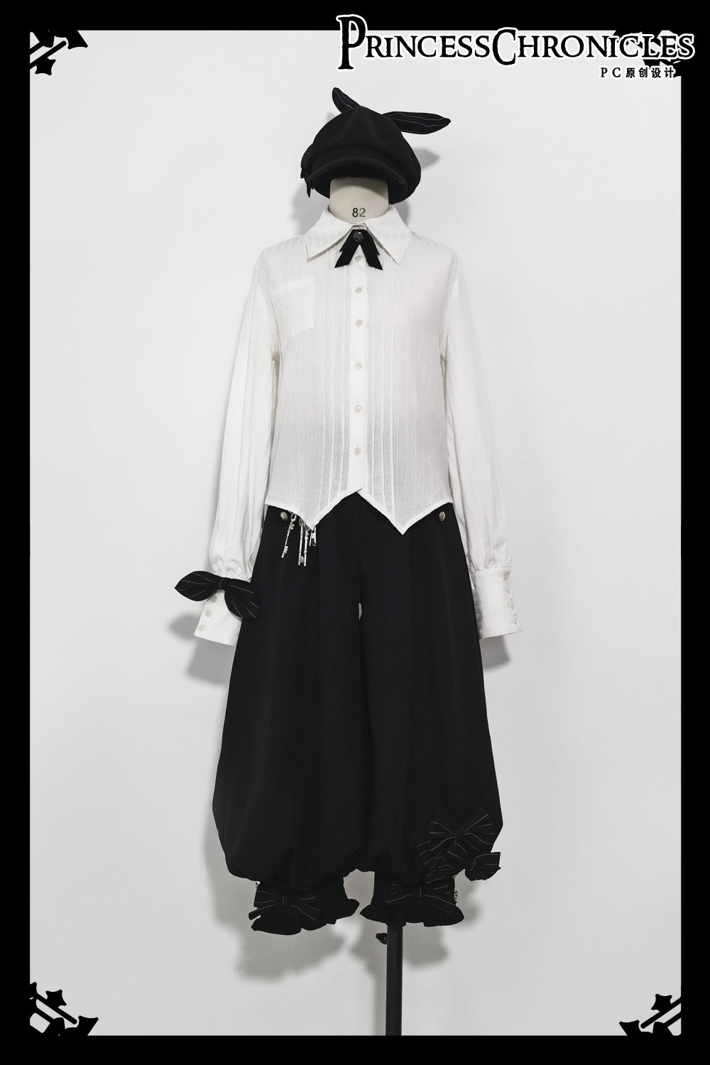 Princess Chronicles - Secret Morning News - Vintage Ouji Lolita Vest Blouse Bloomers