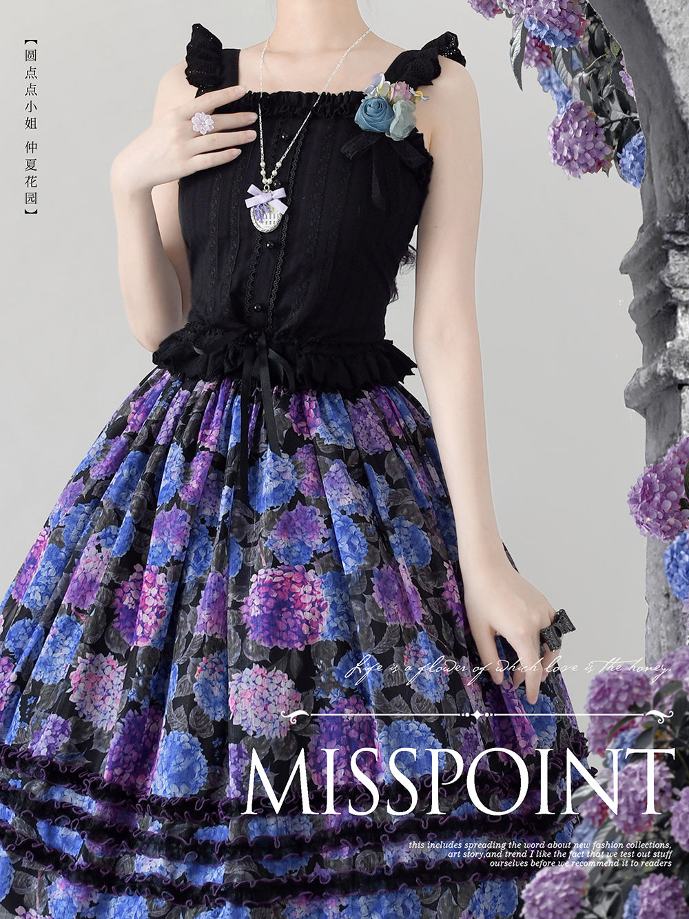 Miss Point - Midsummer Garden - Elegant Lolita Cotton Top