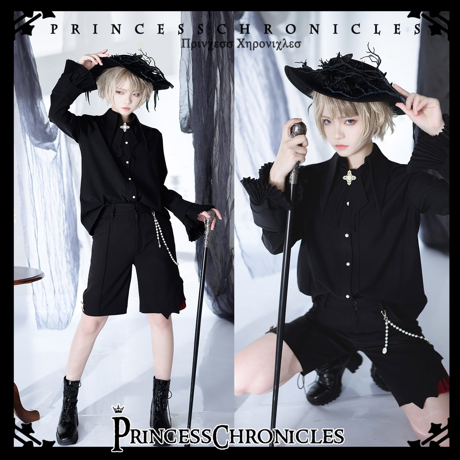Princess Chronicles - Floating Phantom - Ouji Fashion Shirt