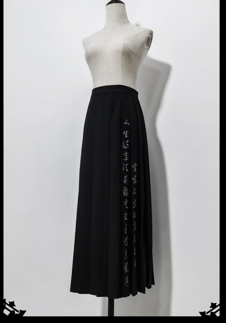 Princess Chronicles - Pomegranate Note - Chinese Style Black Pleated Skirt S black-presale