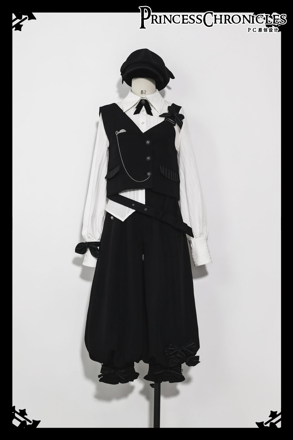 Princess Chronicles - Secret Morning News - Vintage Ouji Lolita Vest Blouse Bloomers