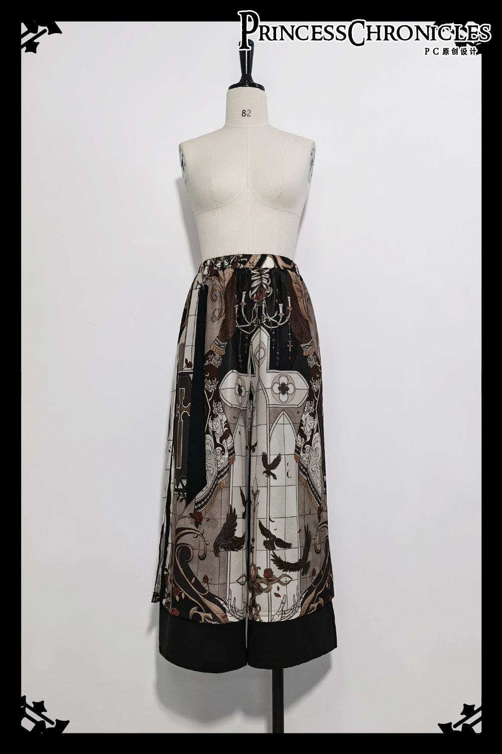Princess Chronicles - Night Instructions - Ouji Lolita Printed Loose Trousers S (pre-order) pants only