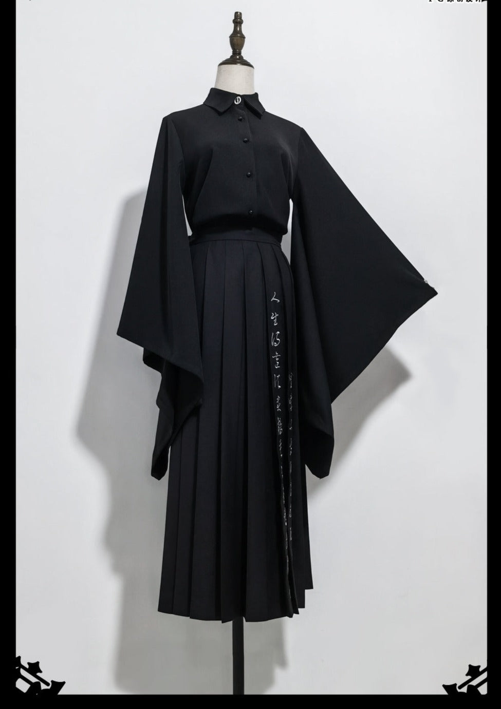 Princess Chronicles - Pomegranate Note - Black Ouji Pleated Skirt