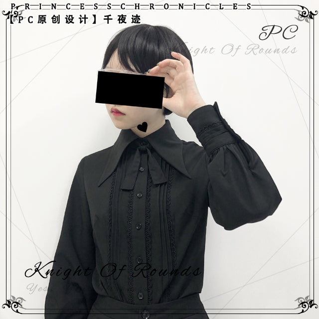 Princess Chronicles - Retro Ouji Lolita Blouse Multicolors