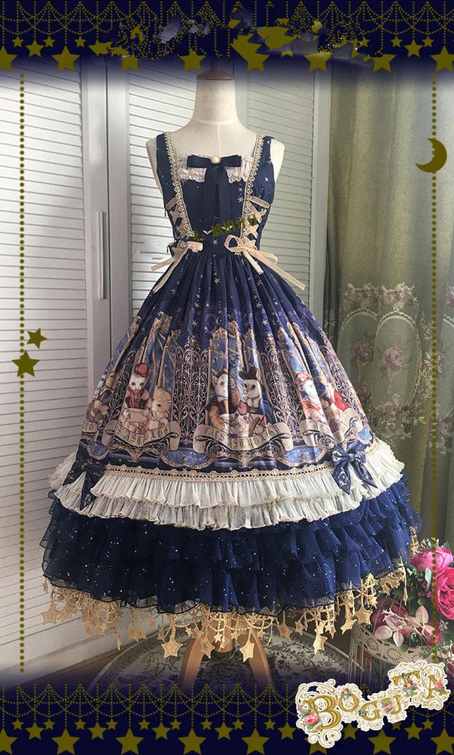 Boguta ~ Starry Night~60/70/80cm A-line Lolita Petticoat 180:84226