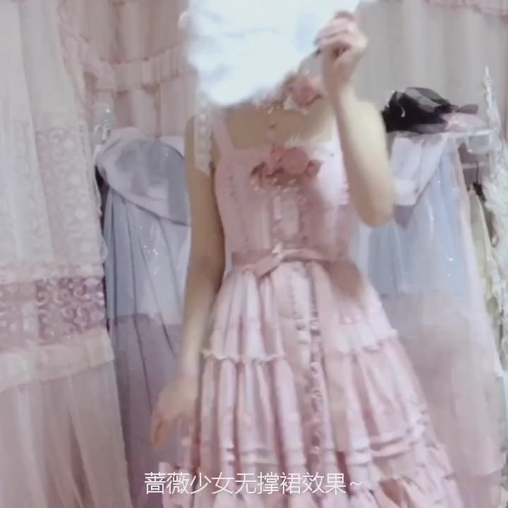 (Buy for me) Dawn and Morning~Rozen Maiden~Elegant Lolita Jumper Dress