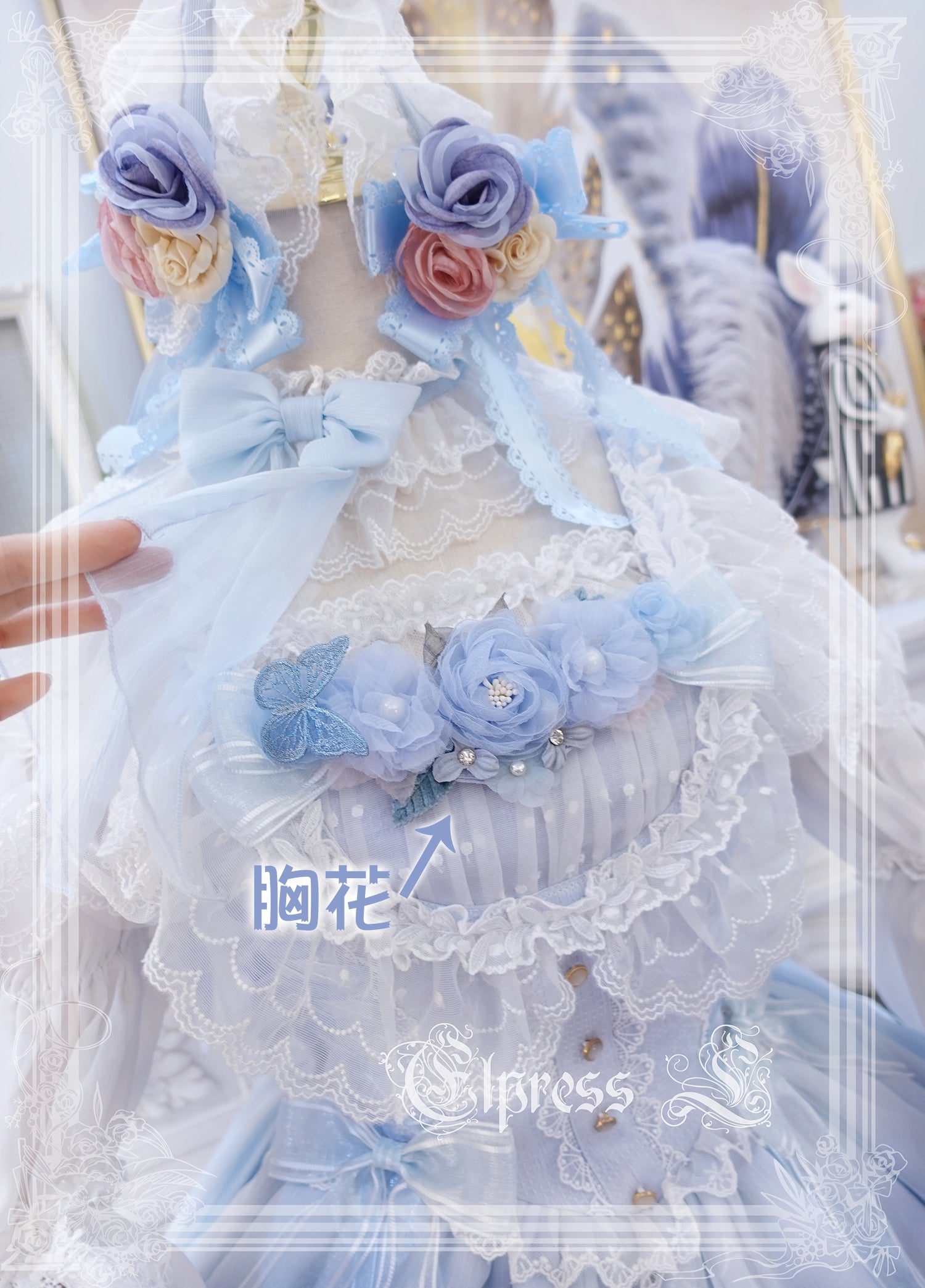 Elpress L~3D Flower Lolita Hairband Cuff Brooch Multicolors blue bust flower (blue) 2992:30421
